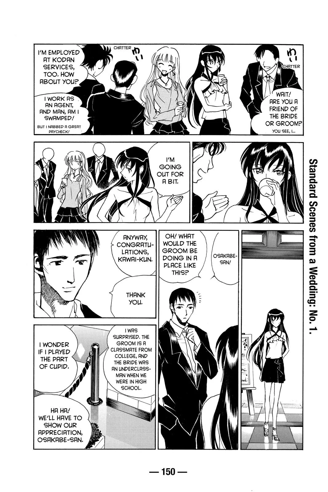 Read School Rumble Manga Online