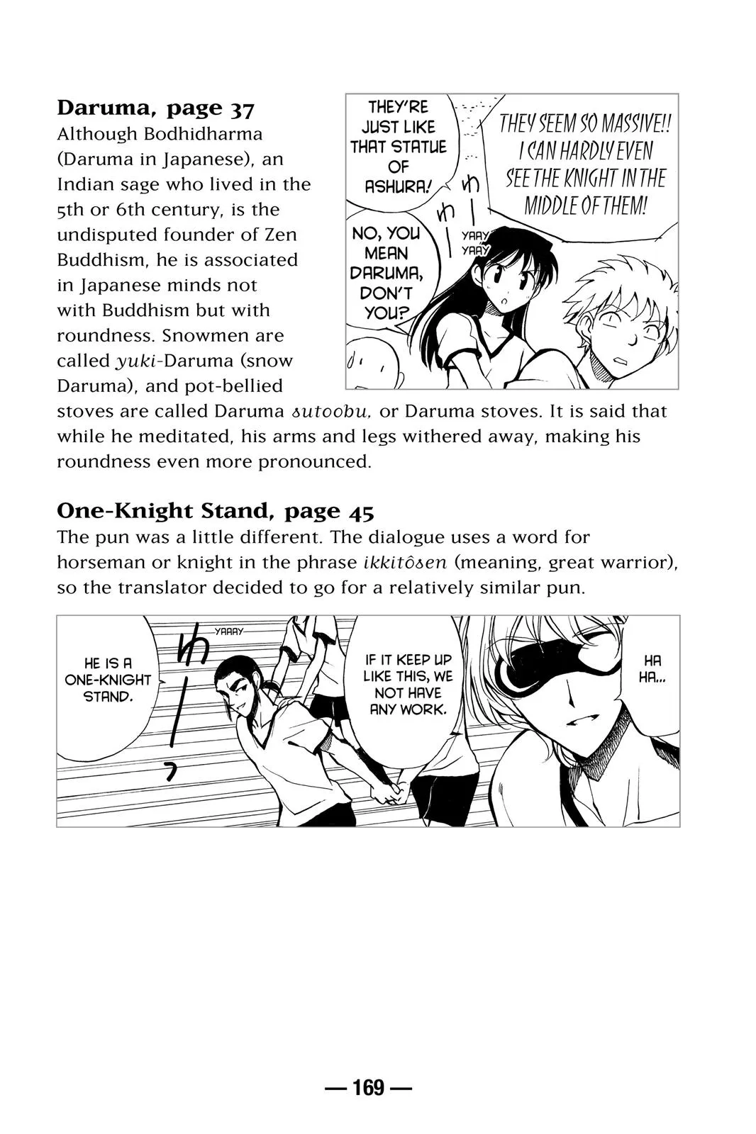 Read School Rumble Manga Online