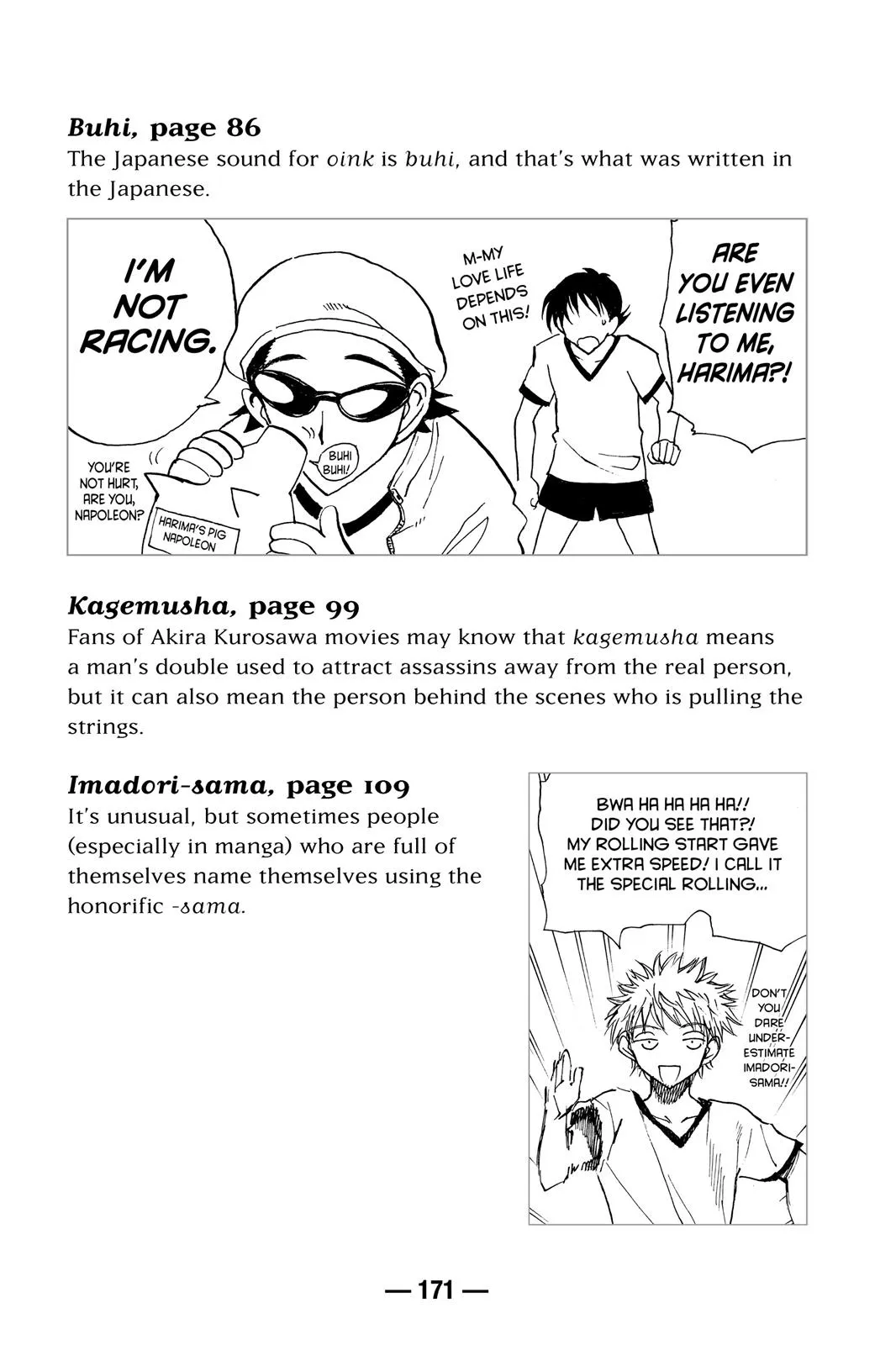 Read School Rumble Manga Online