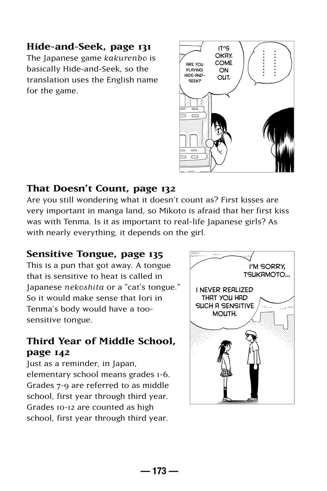 Read School Rumble Manga Online