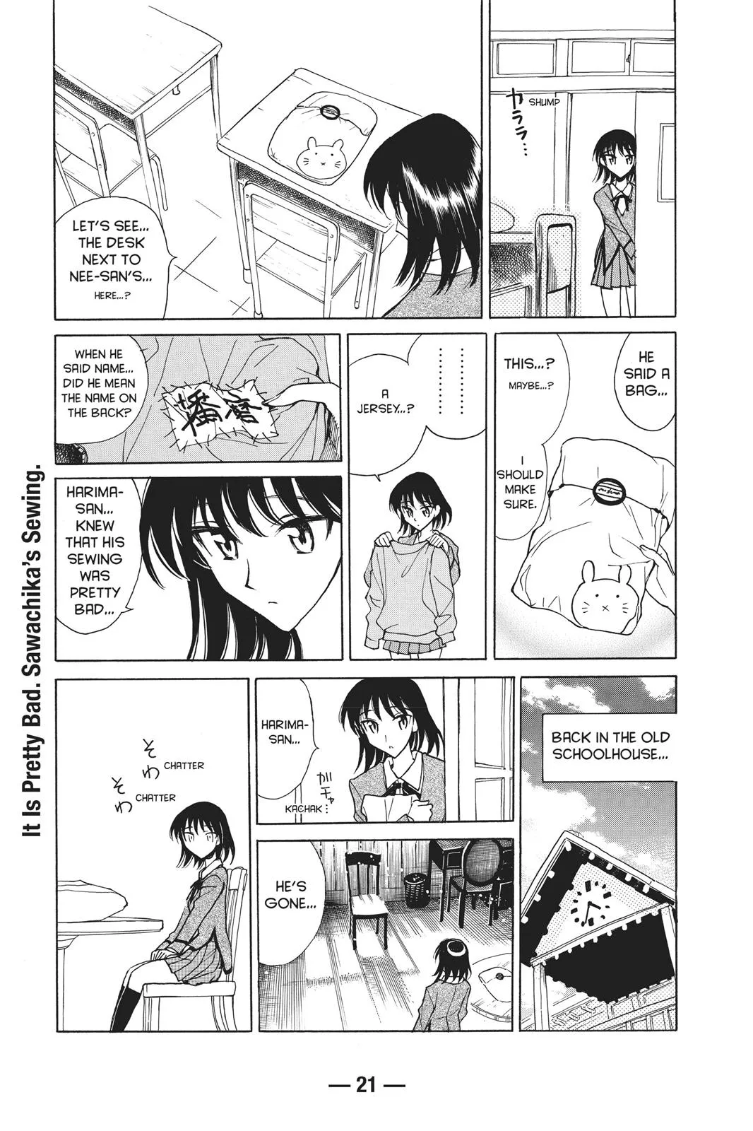 Read School Rumble Manga Online