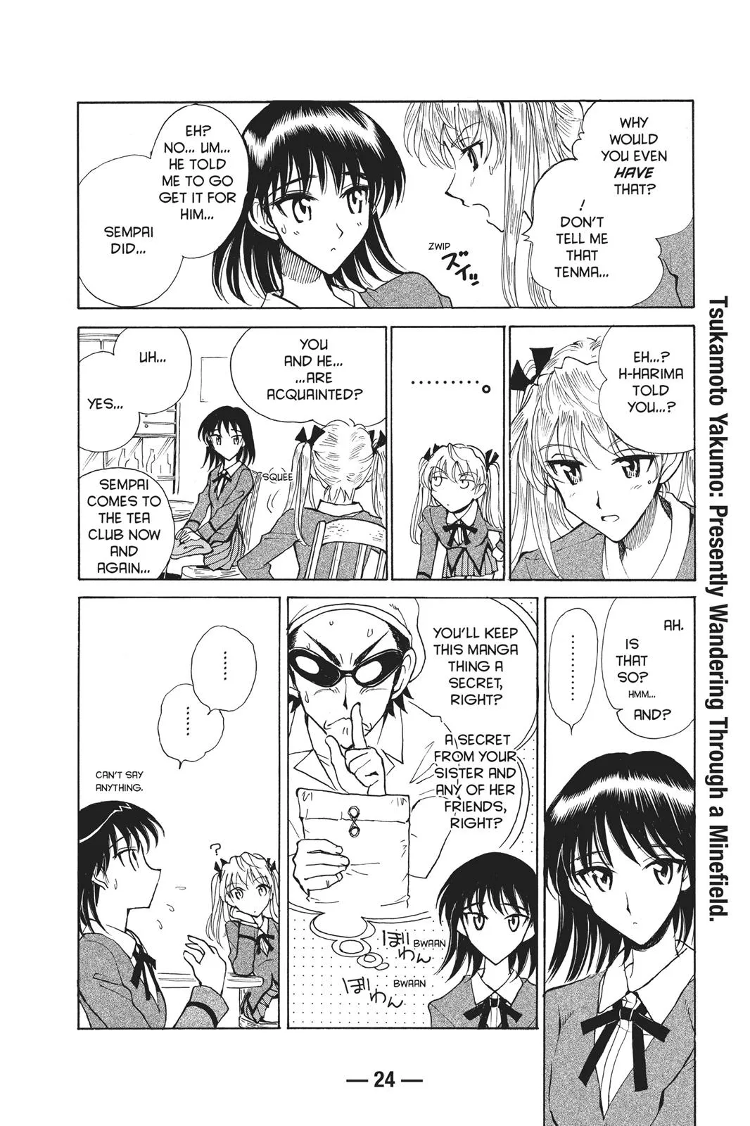 Read School Rumble Manga Online