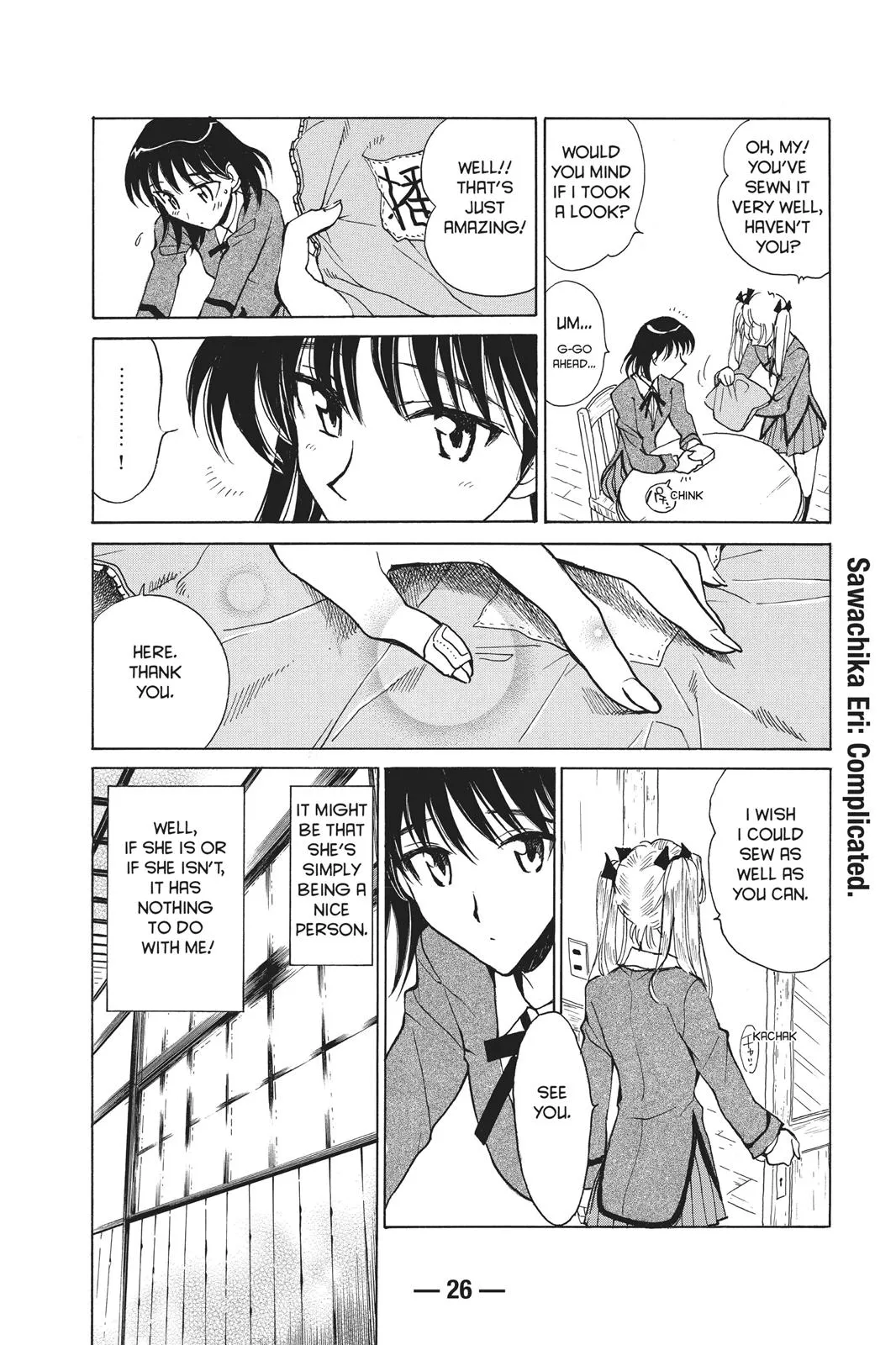 Read School Rumble Manga Online