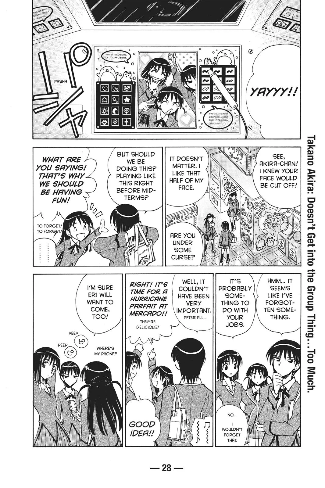 Read School Rumble Manga Online