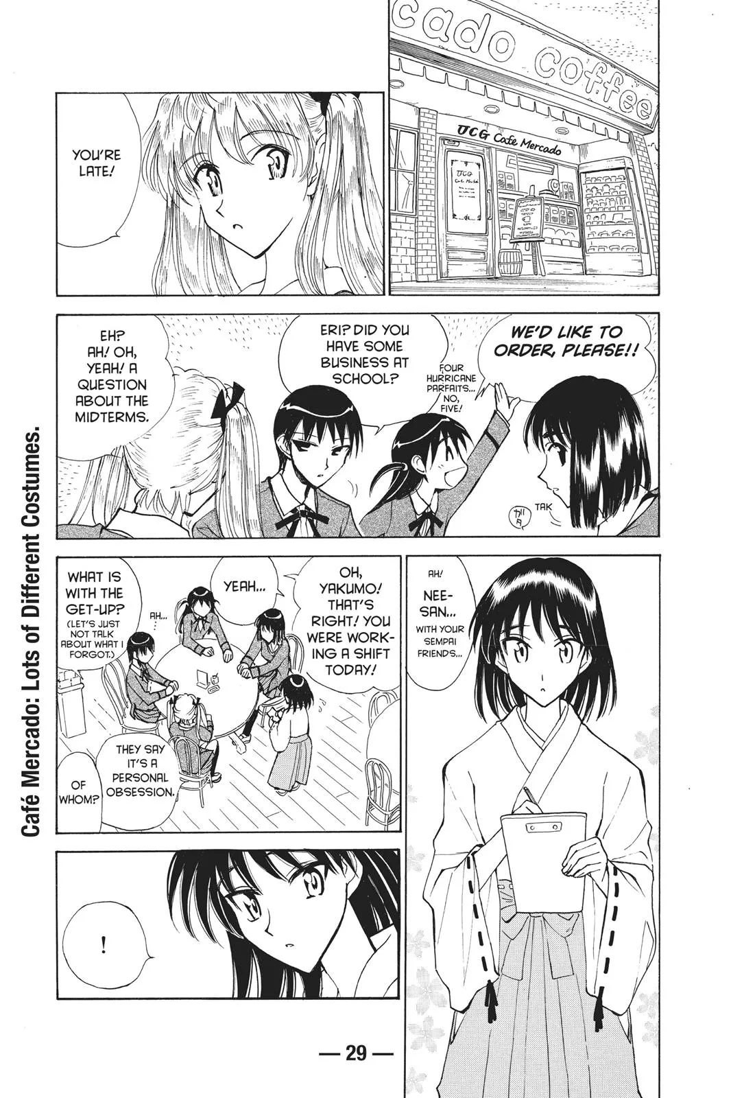 Read School Rumble Manga Online