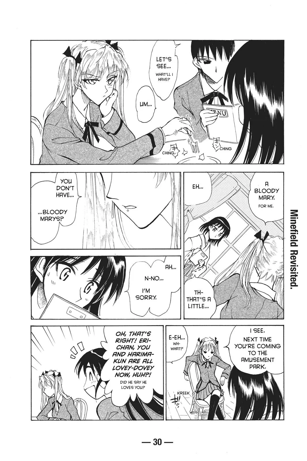 Read School Rumble Manga Online