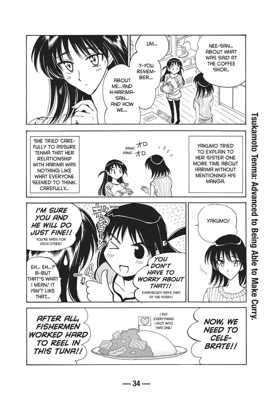 Read School Rumble Manga Online
