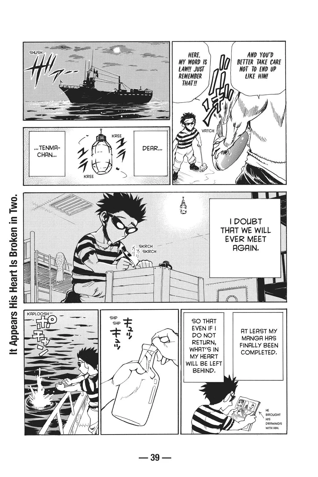 Read School Rumble Manga Online