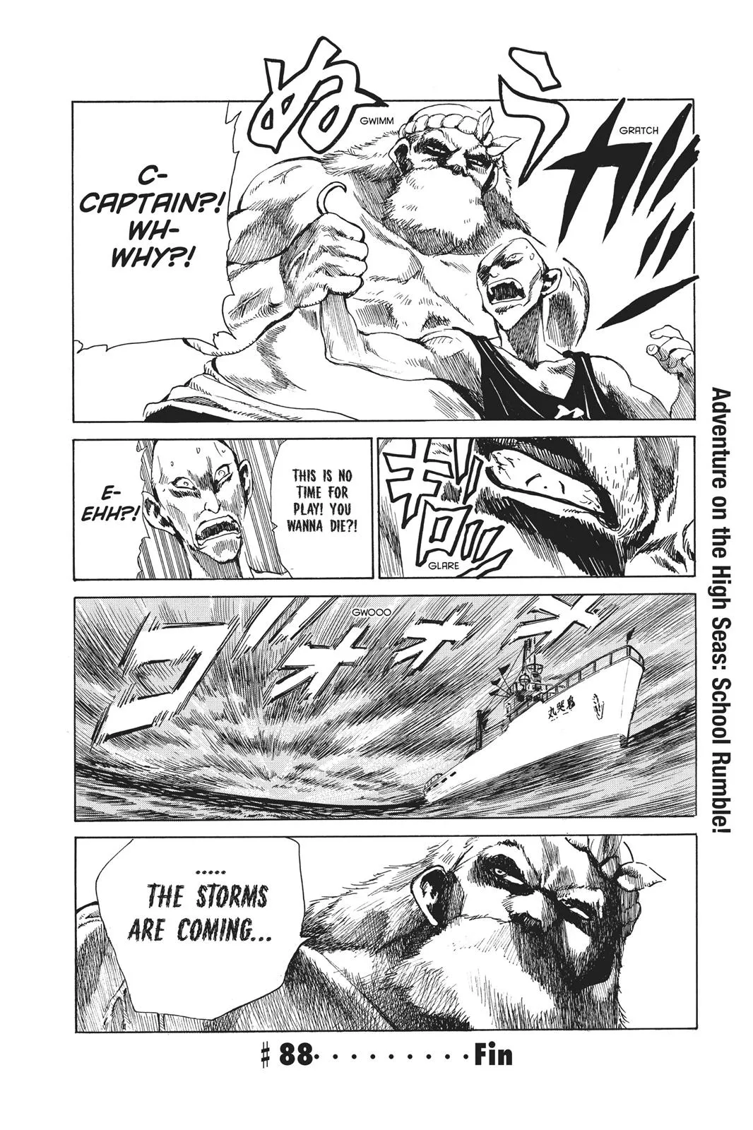 Read School Rumble Manga Online