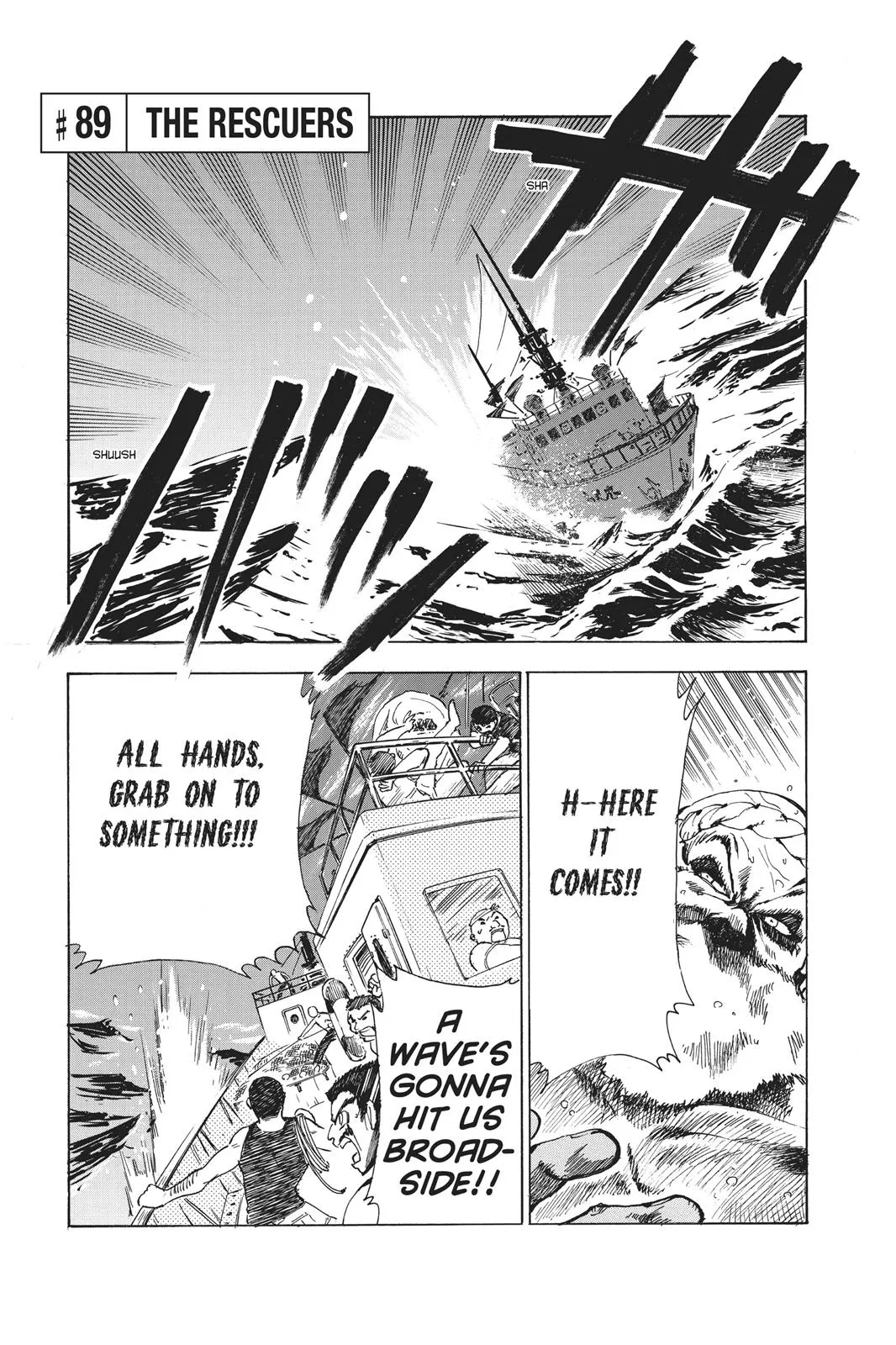 Read School Rumble Manga Online