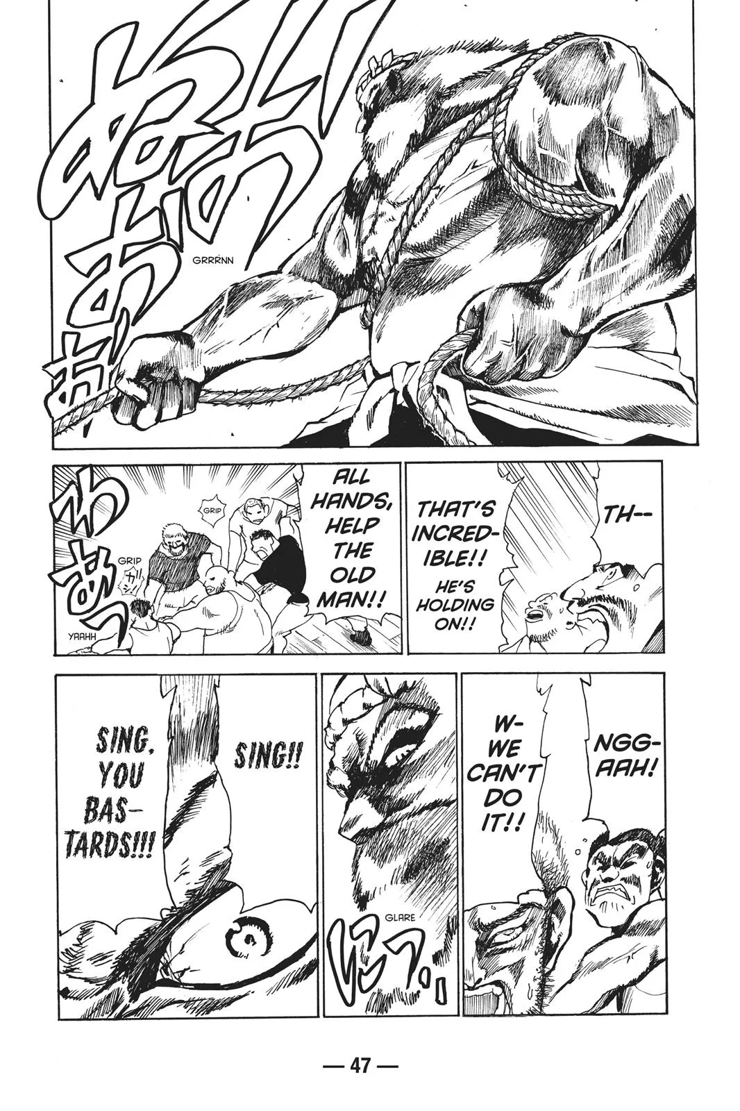 Read School Rumble Manga Online