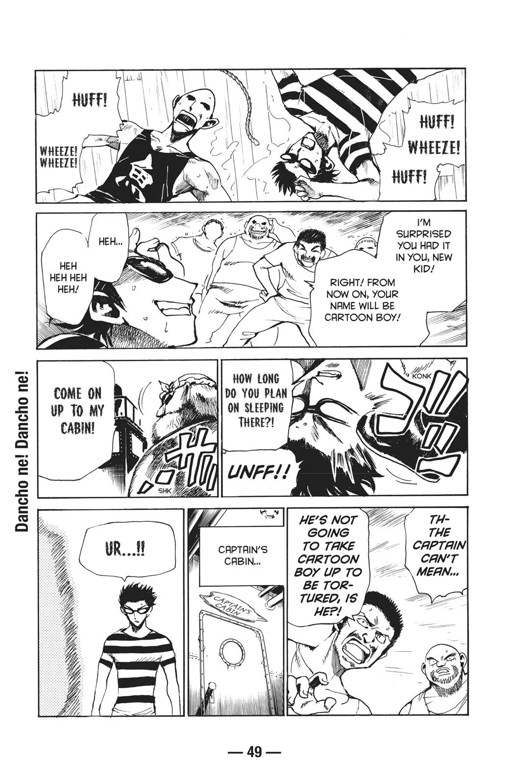 Read School Rumble Manga Online