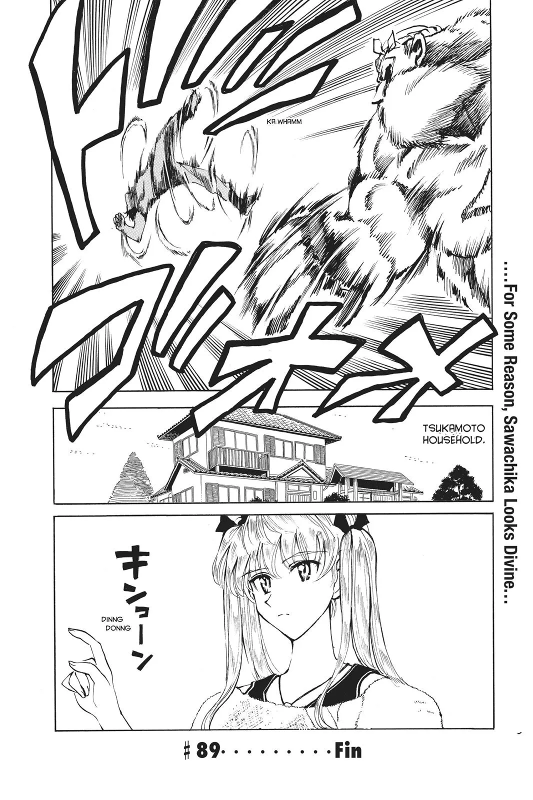 Read School Rumble Manga Online