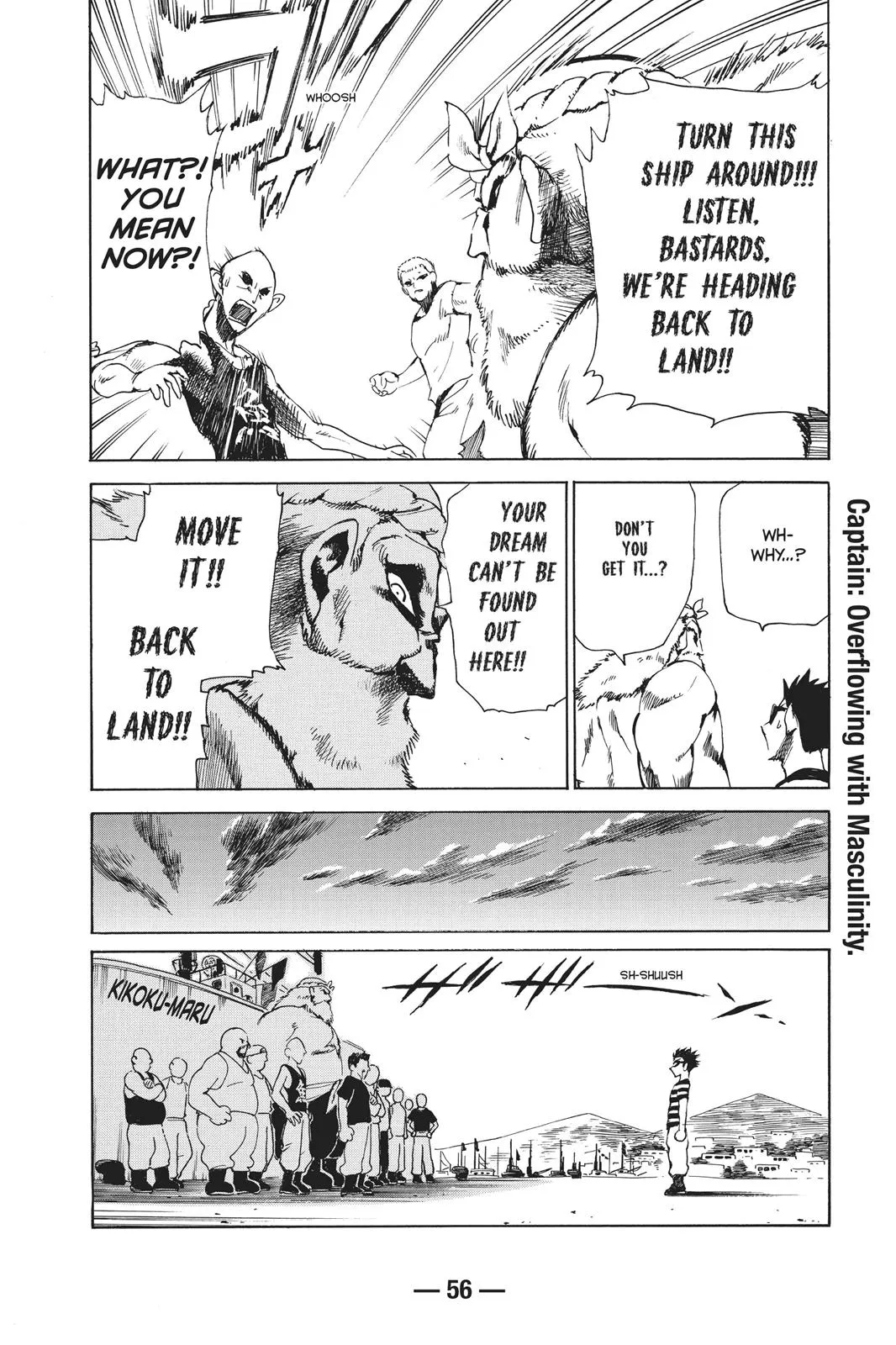 Read School Rumble Manga Online