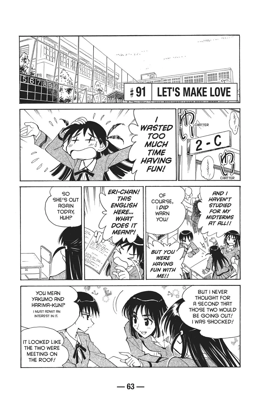 Read School Rumble Manga Online