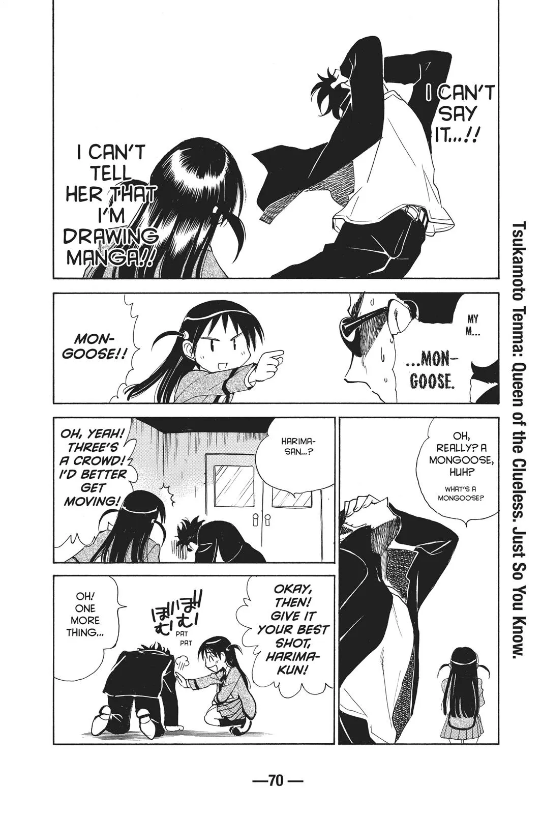 Read School Rumble Manga Online