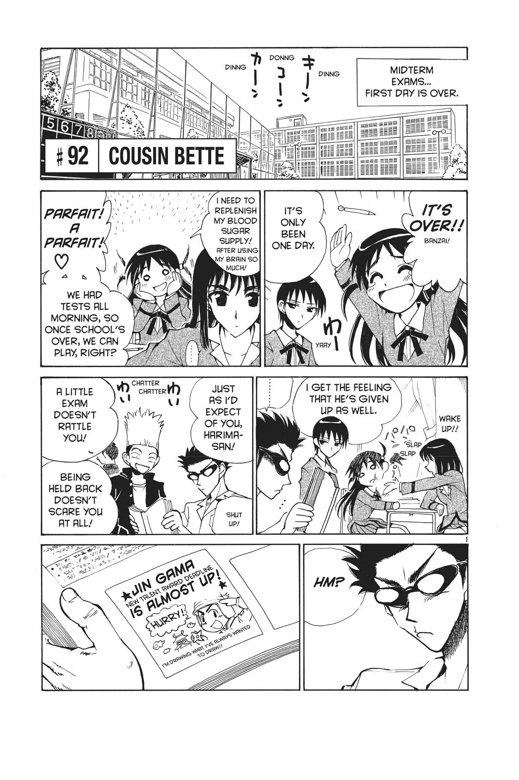 Read School Rumble Manga Online