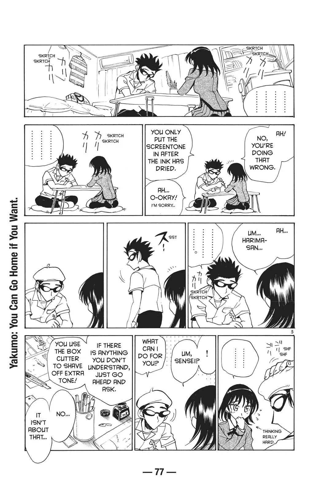 Read School Rumble Manga Online