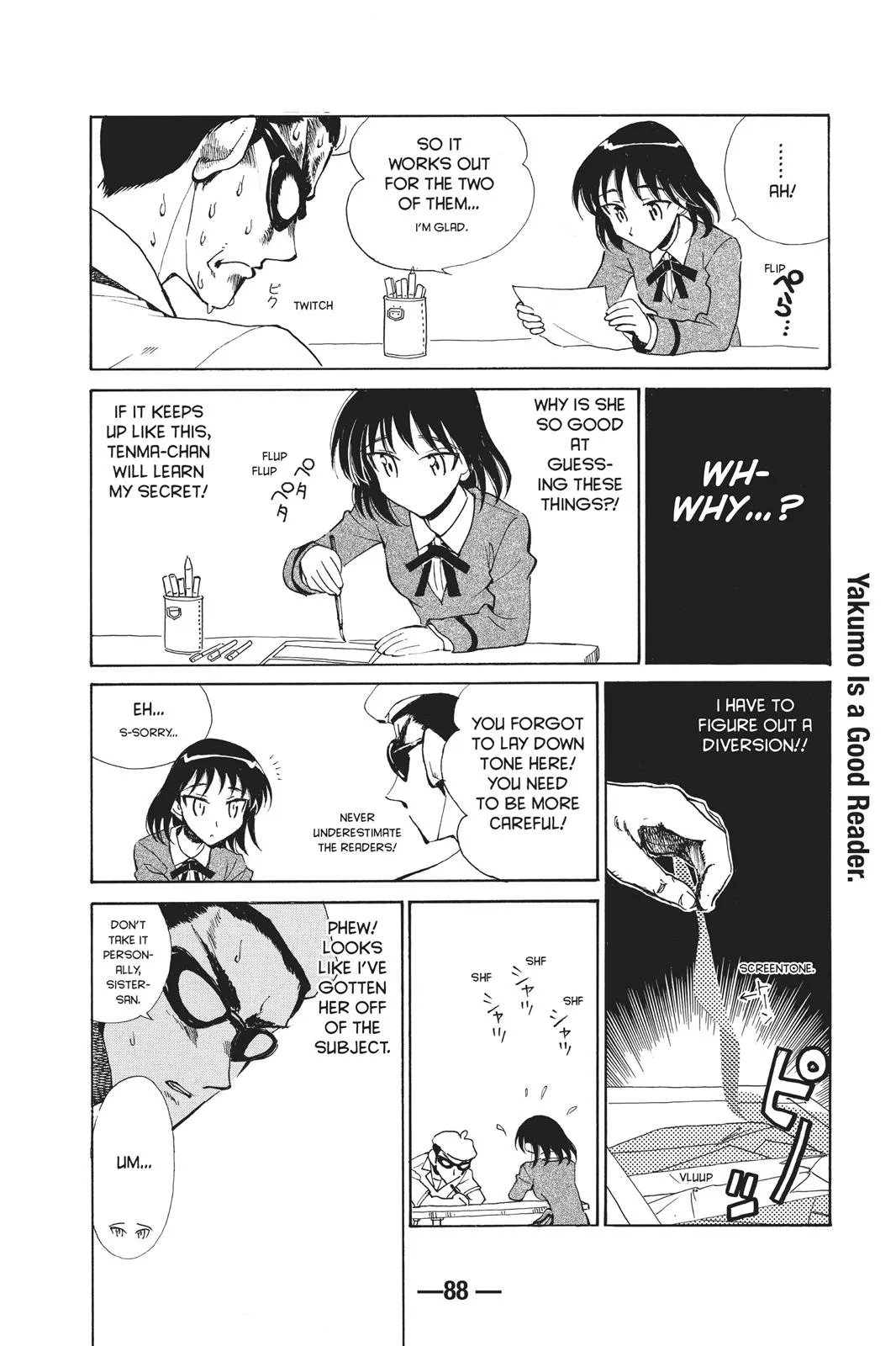Read School Rumble Manga Online