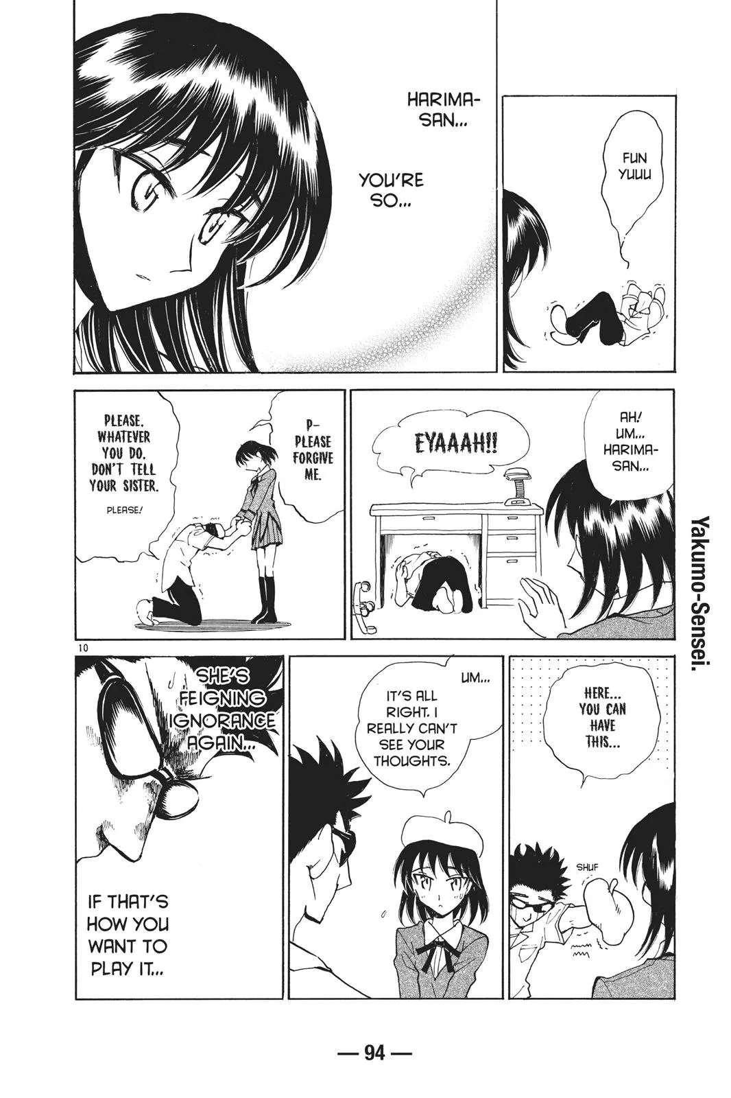 Read School Rumble Manga Online
