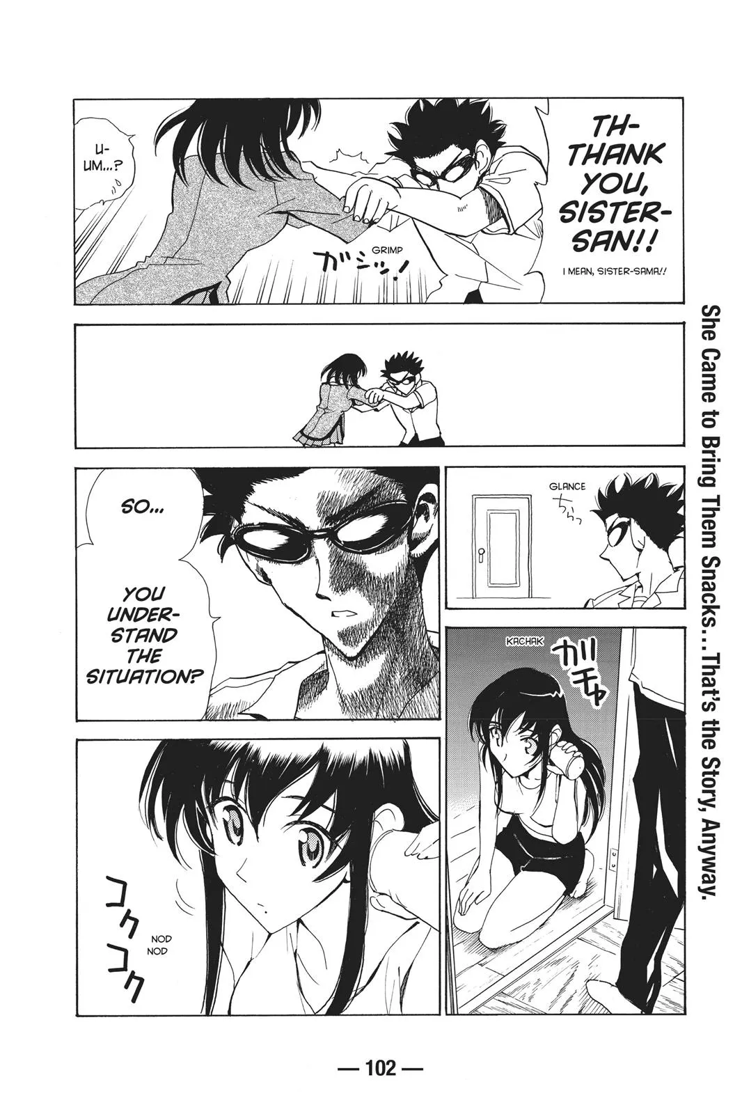 Read School Rumble Manga Online