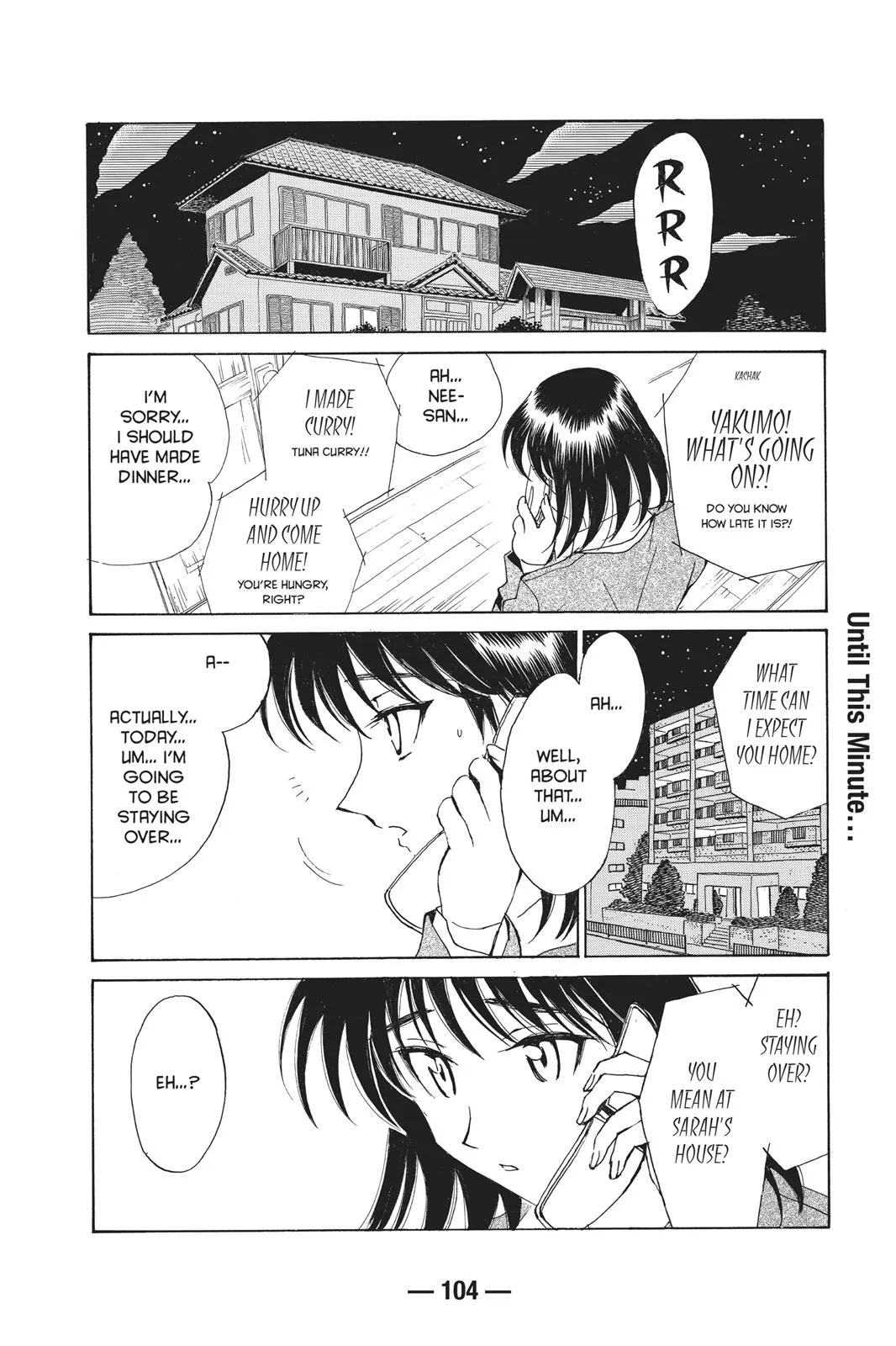 Read School Rumble Manga Online