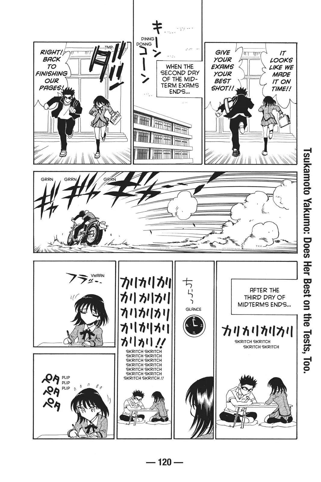 Read School Rumble Manga Online