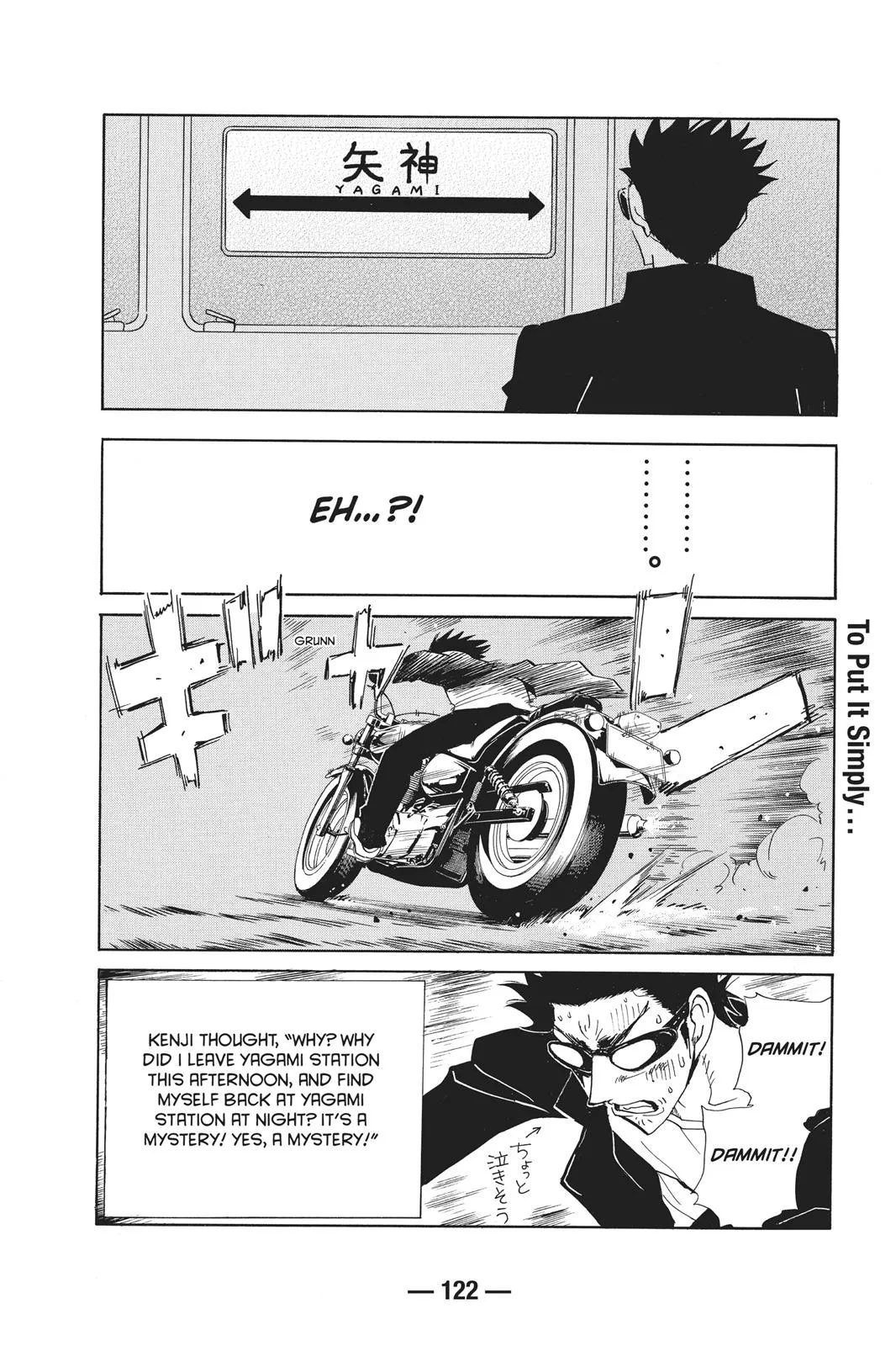 Read School Rumble Manga Online
