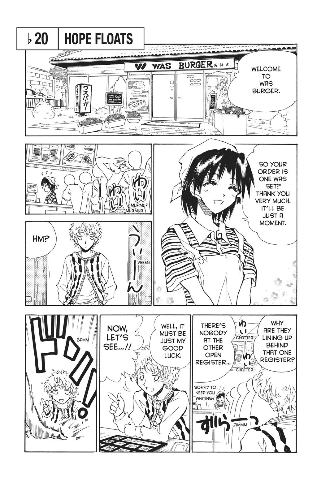 Read School Rumble Manga Online