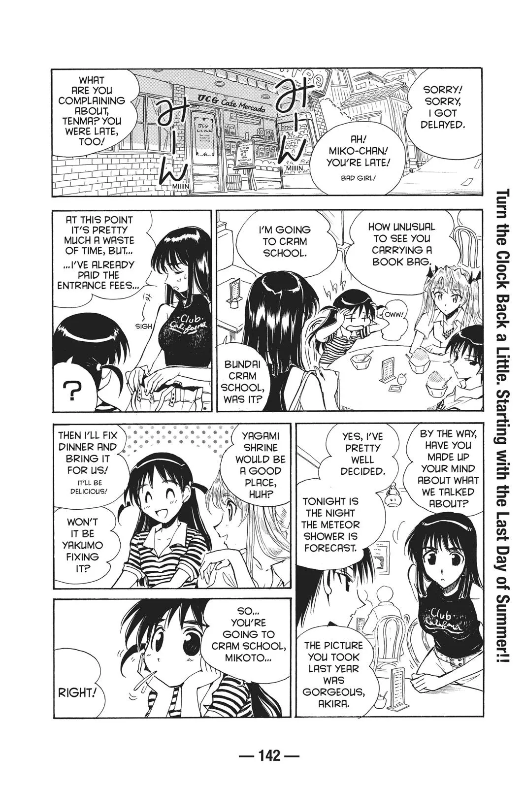 Read School Rumble Manga Online