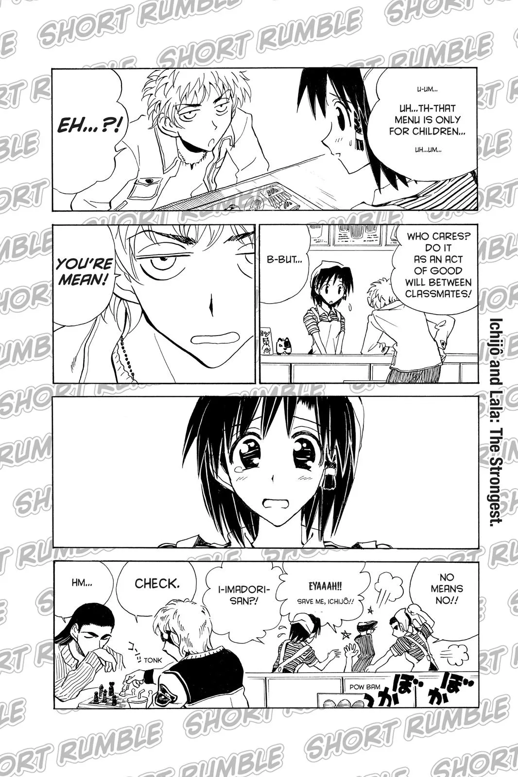 Read School Rumble Manga Online