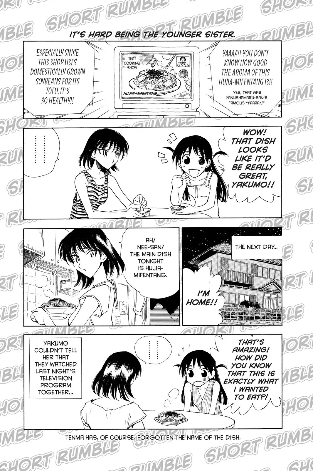 Read School Rumble Manga Online