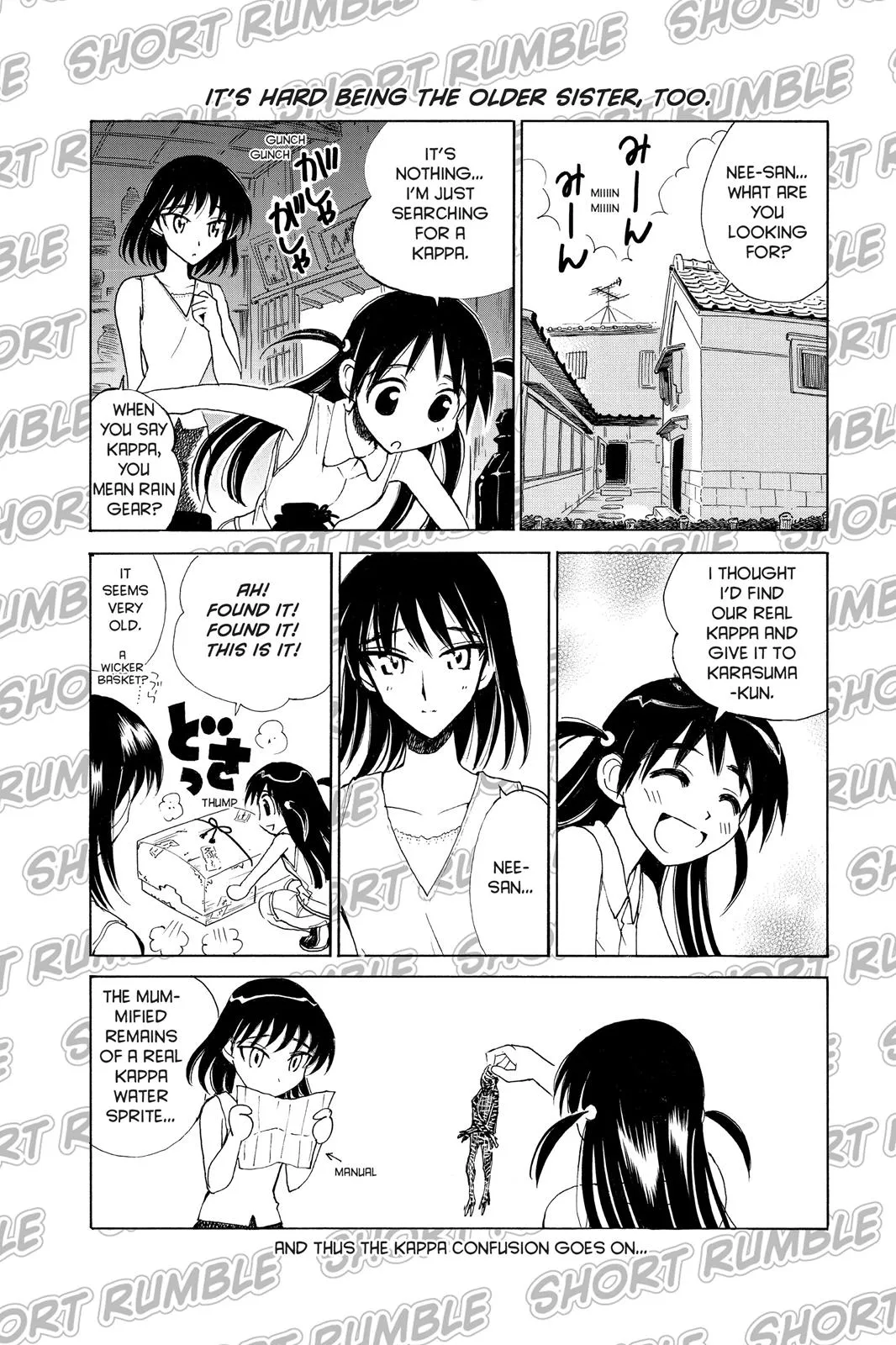 Read School Rumble Manga Online