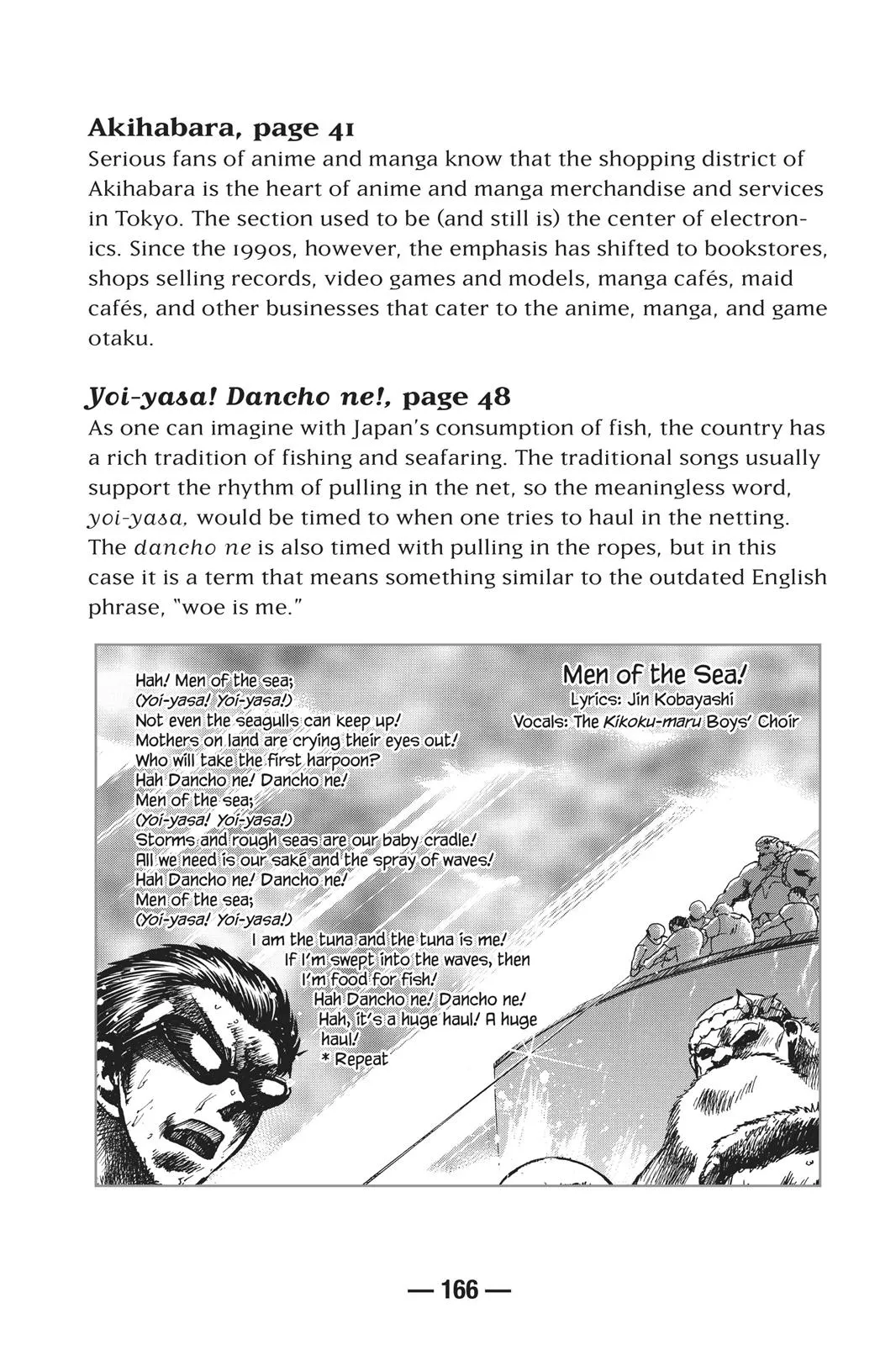 Read School Rumble Manga Online