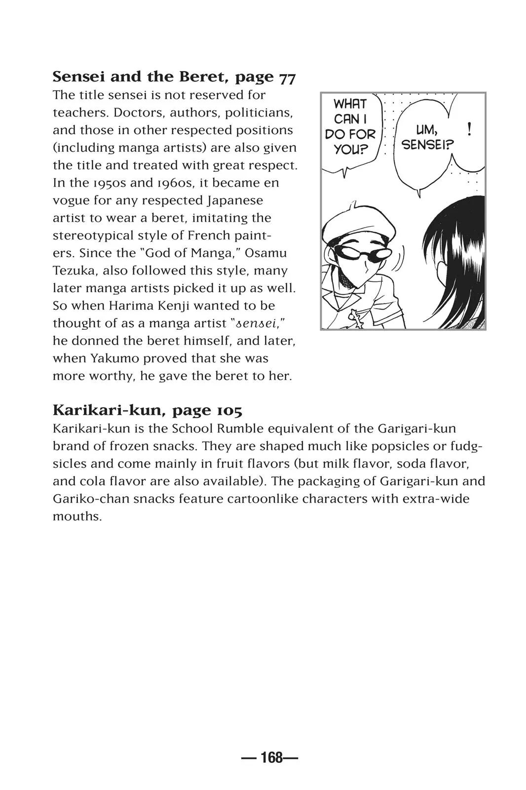 Read School Rumble Manga Online