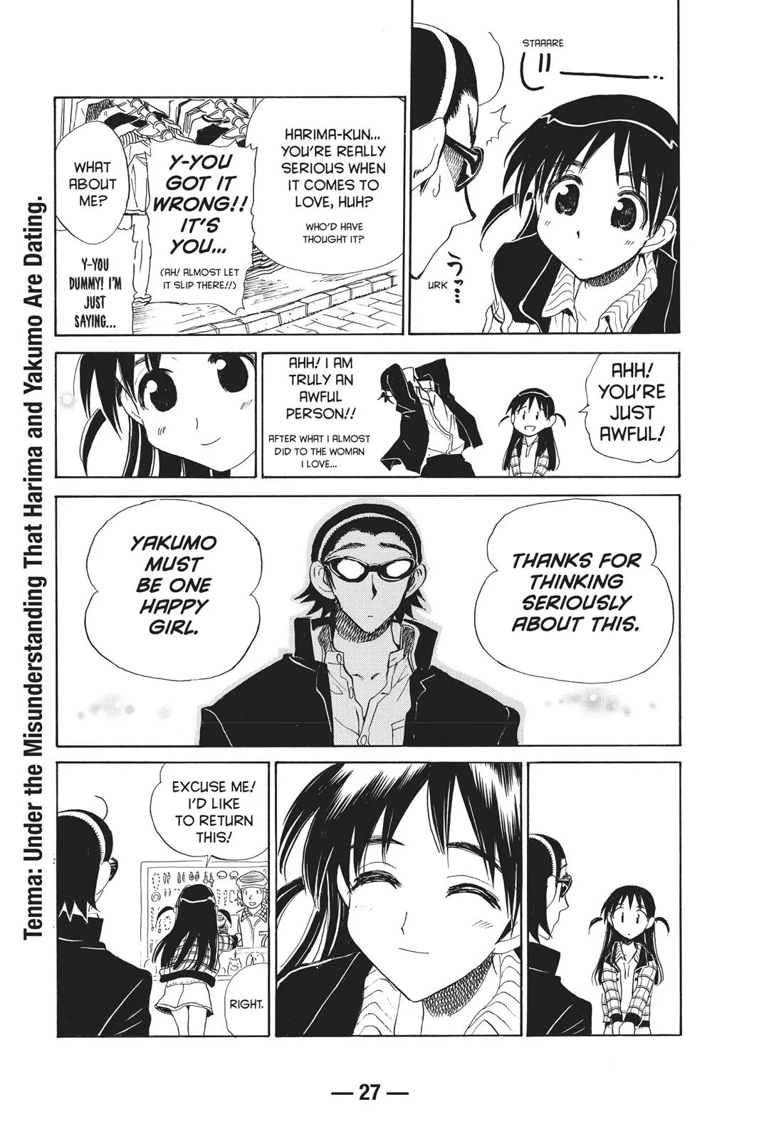 Read School Rumble Manga Online