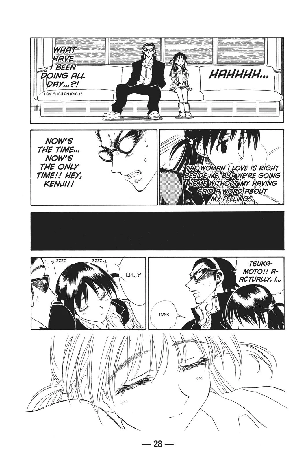 Read School Rumble Manga Online