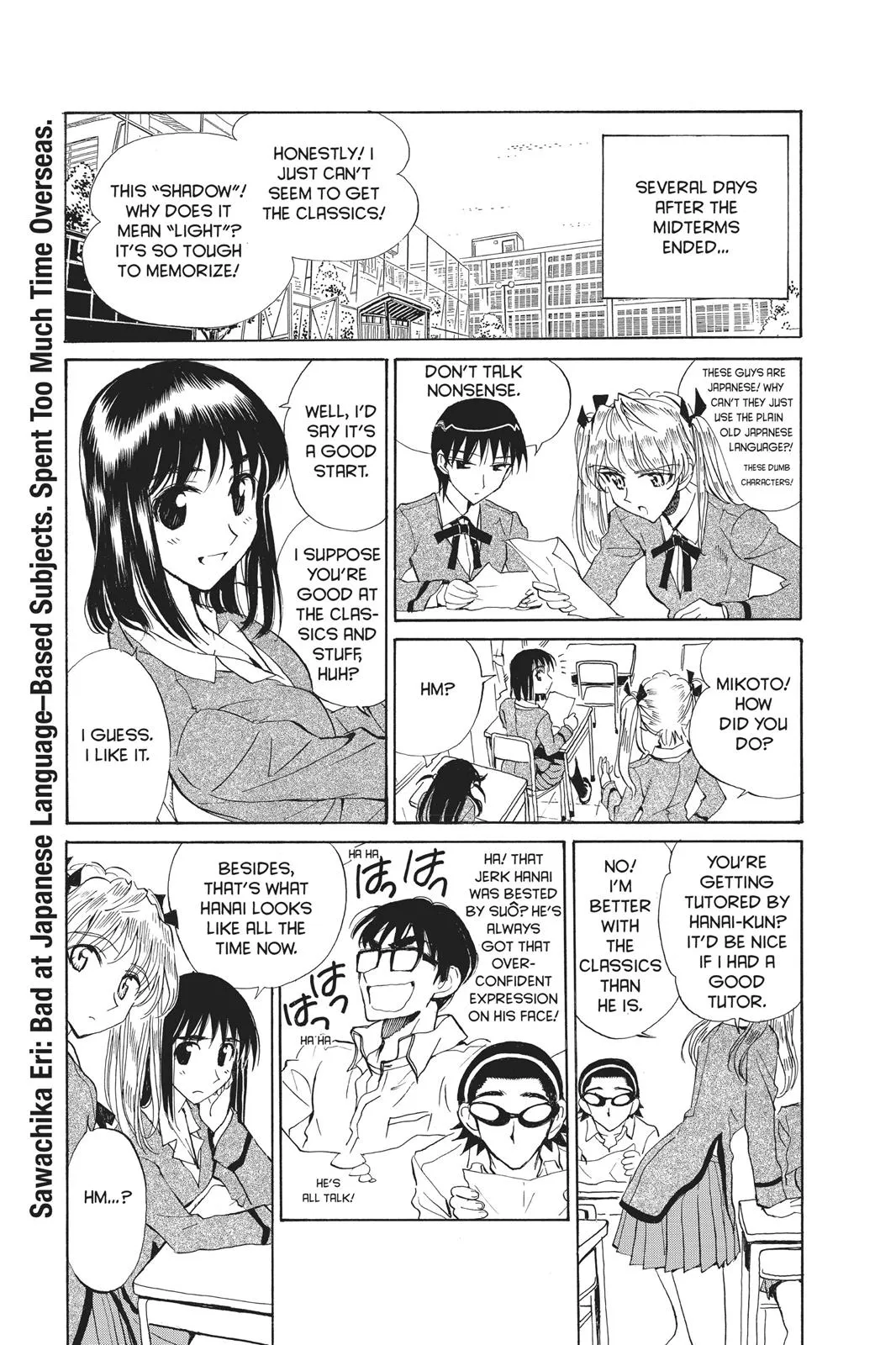 Read School Rumble Manga Online