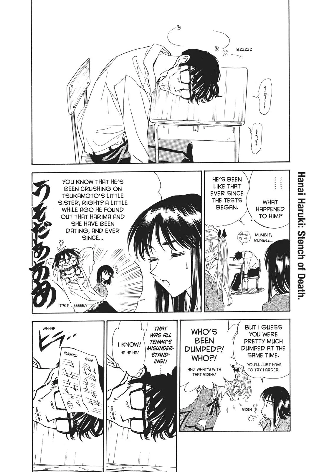 Read School Rumble Manga Online