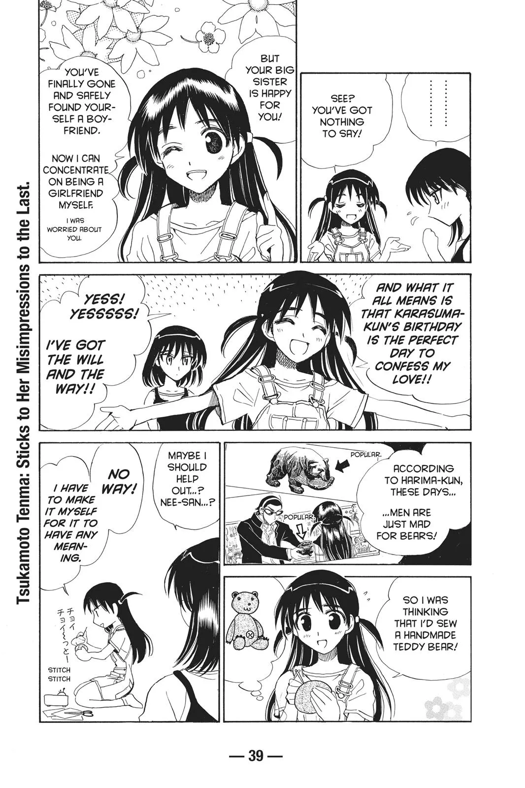 Read School Rumble Manga Online