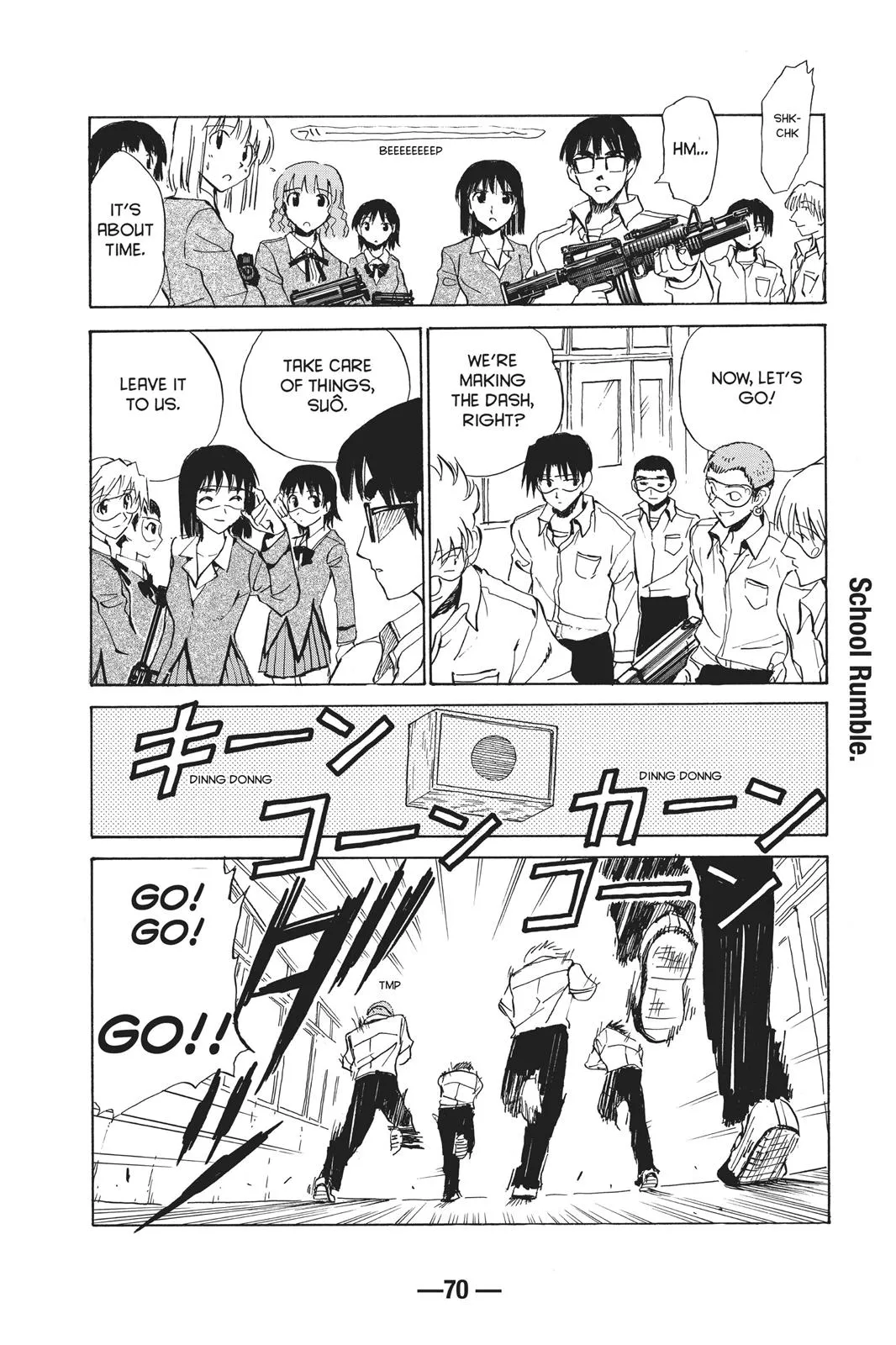 Read School Rumble Manga Online