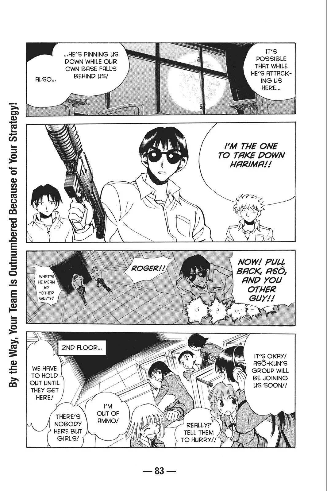 Read School Rumble Manga Online