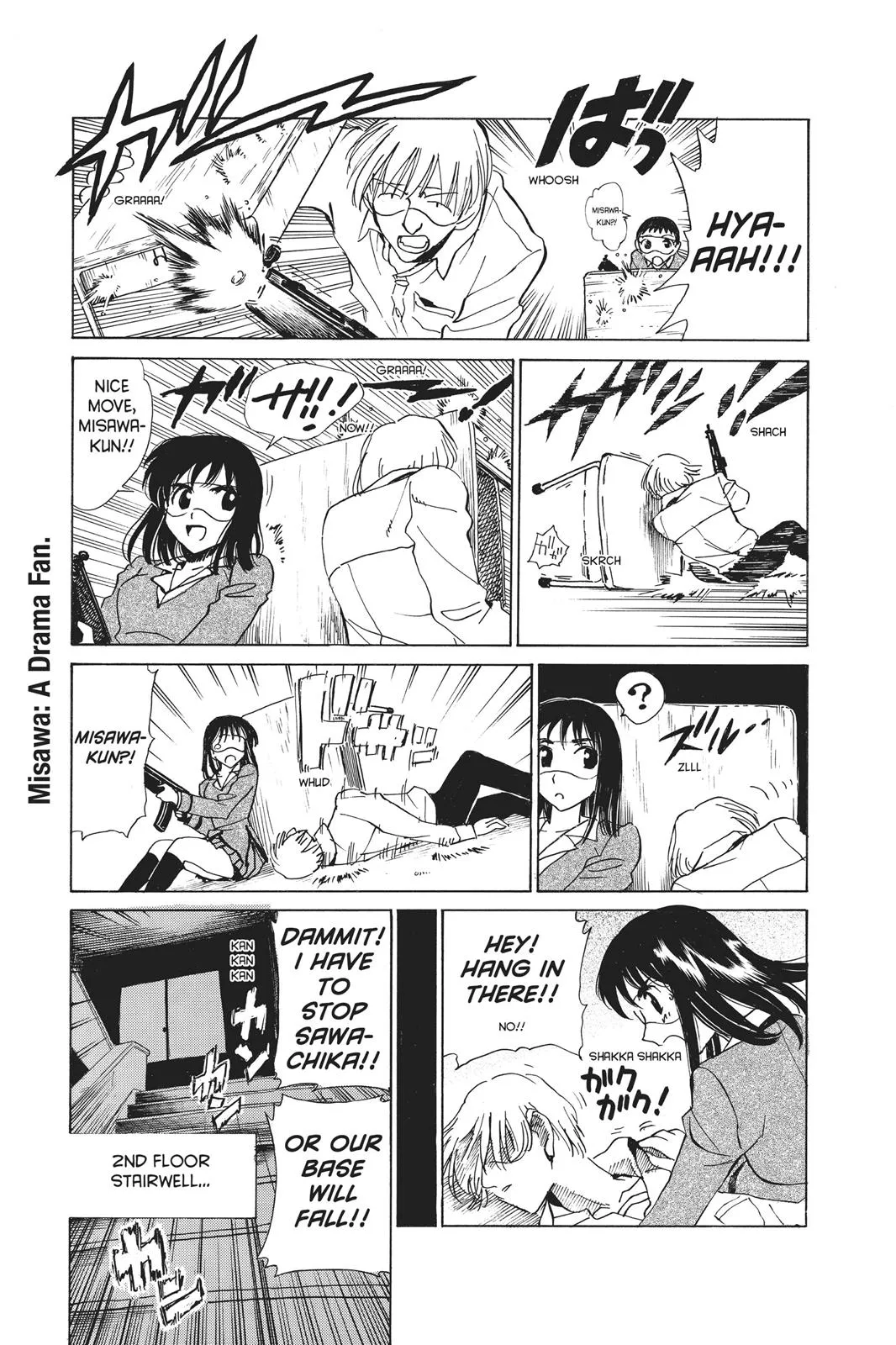Read School Rumble Manga Online