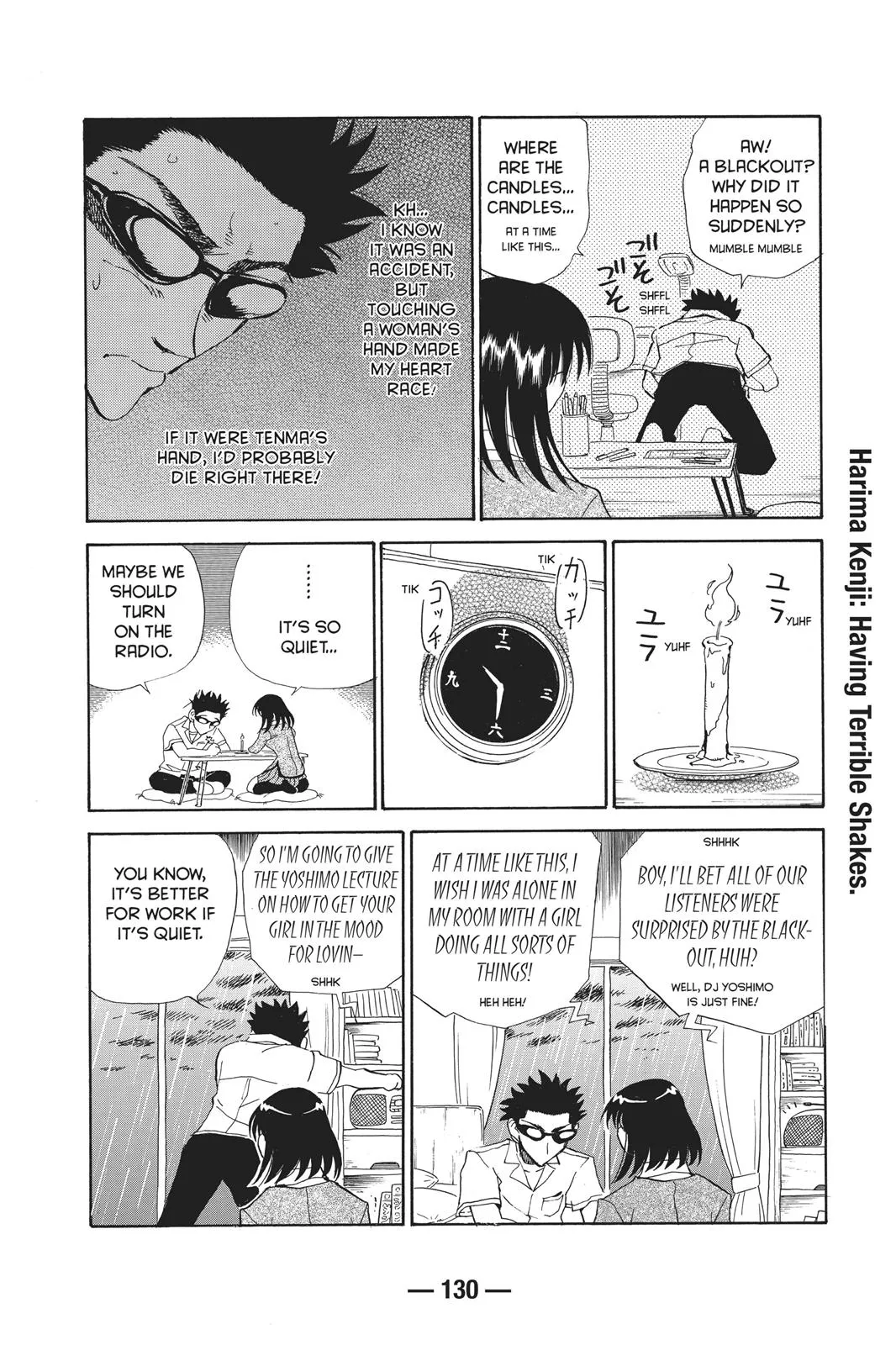 Read School Rumble Manga Online
