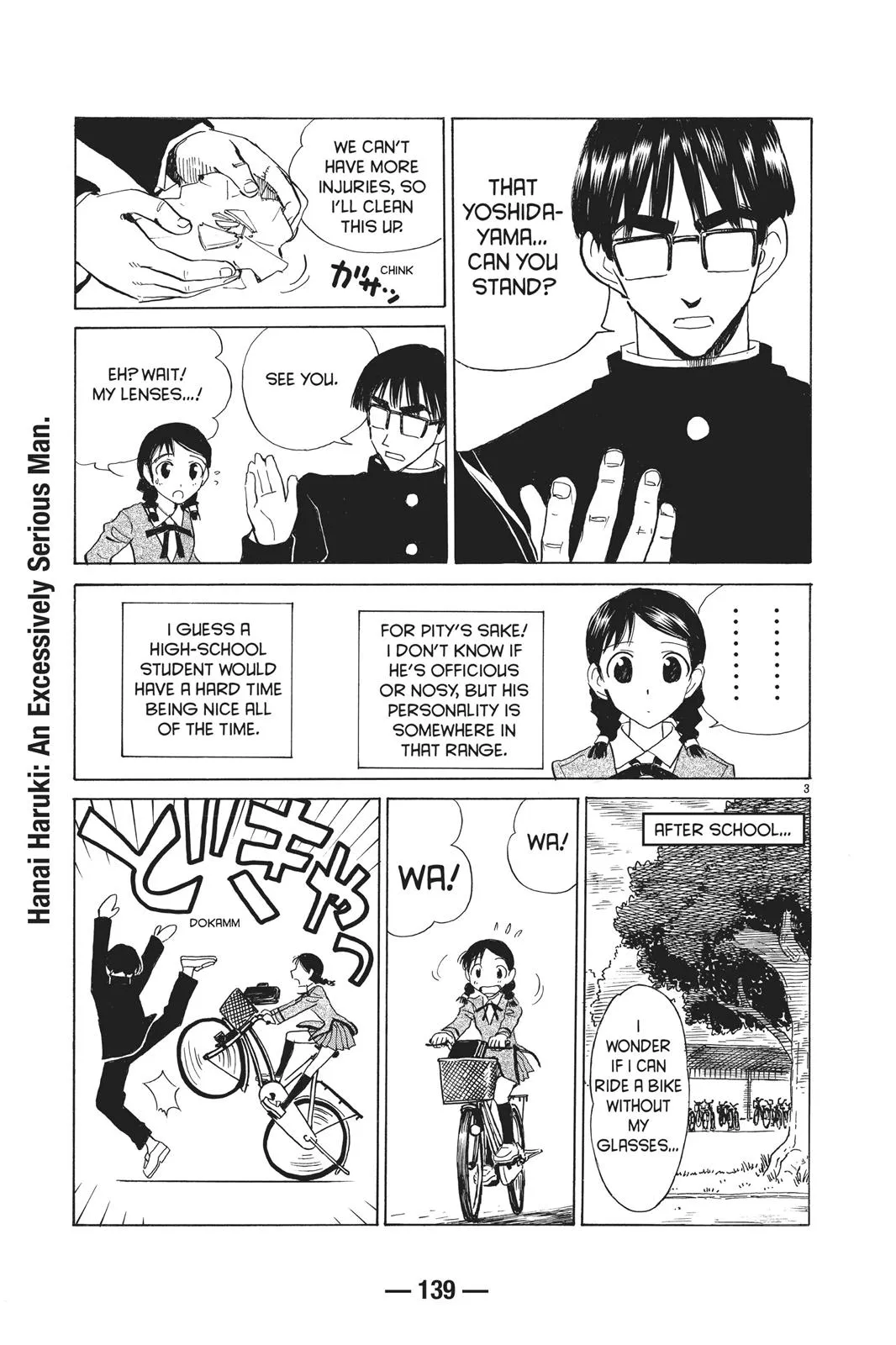 Read School Rumble Manga Online