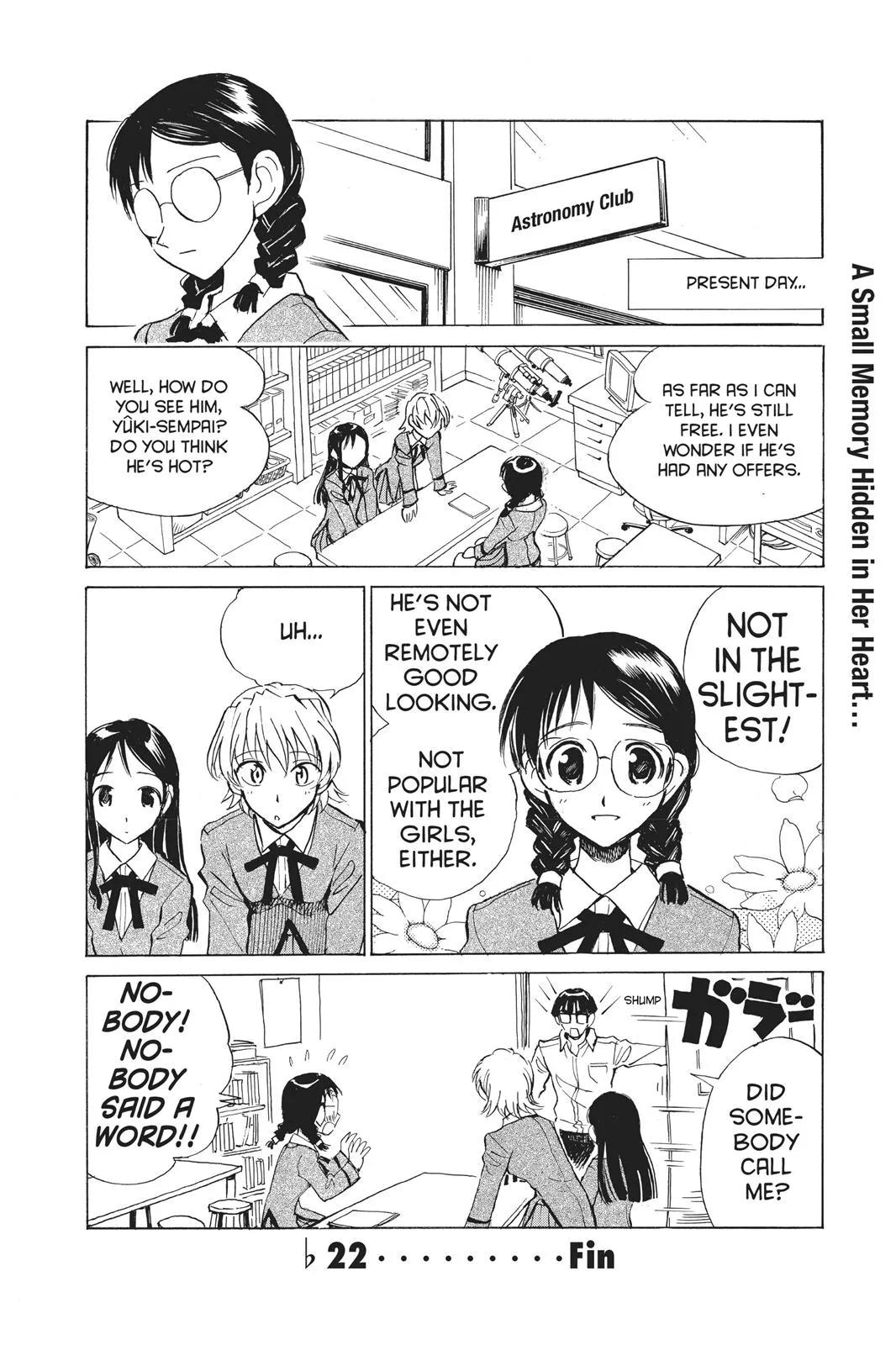 Read School Rumble Manga Online