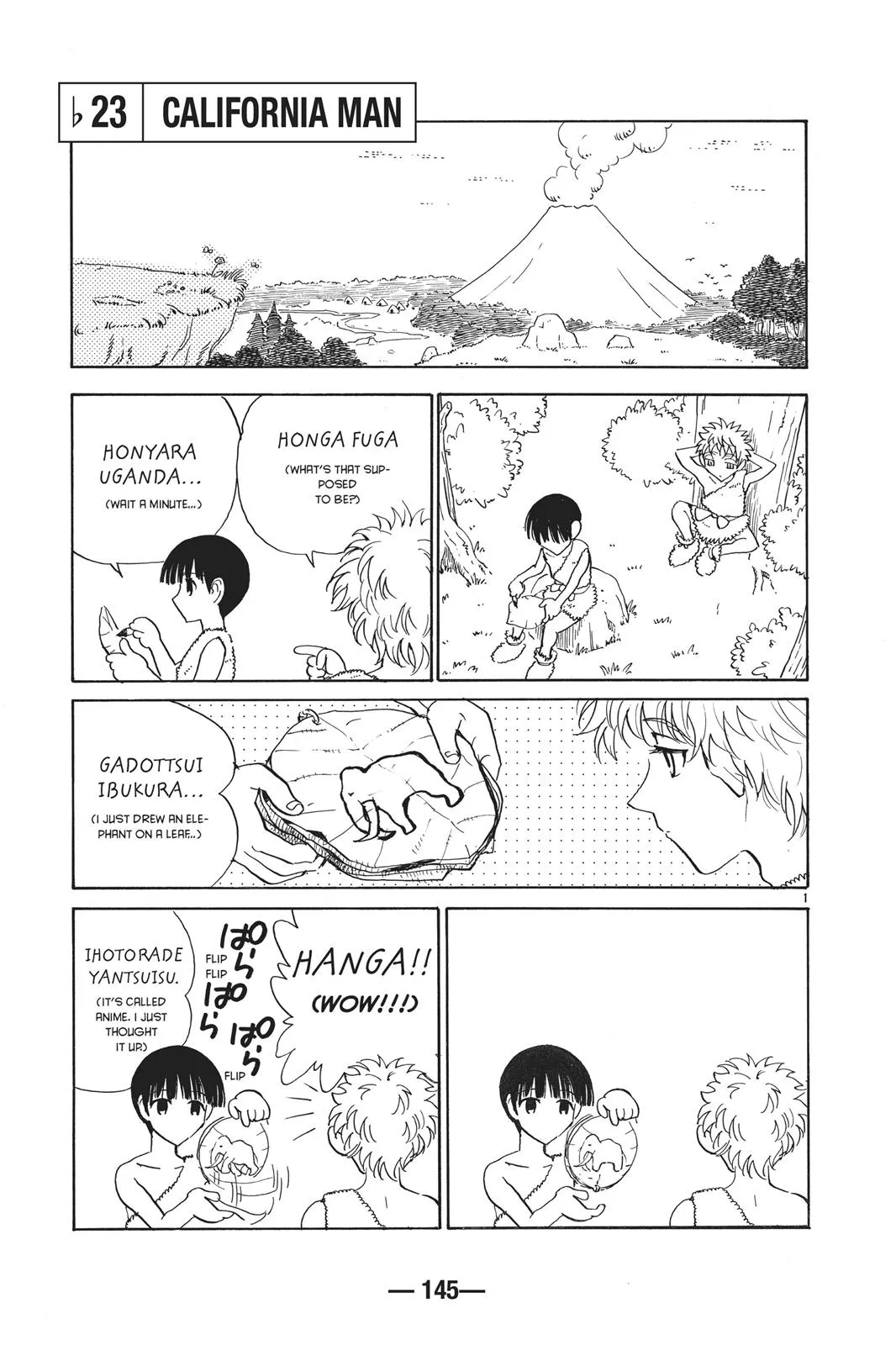 Read School Rumble Manga Online