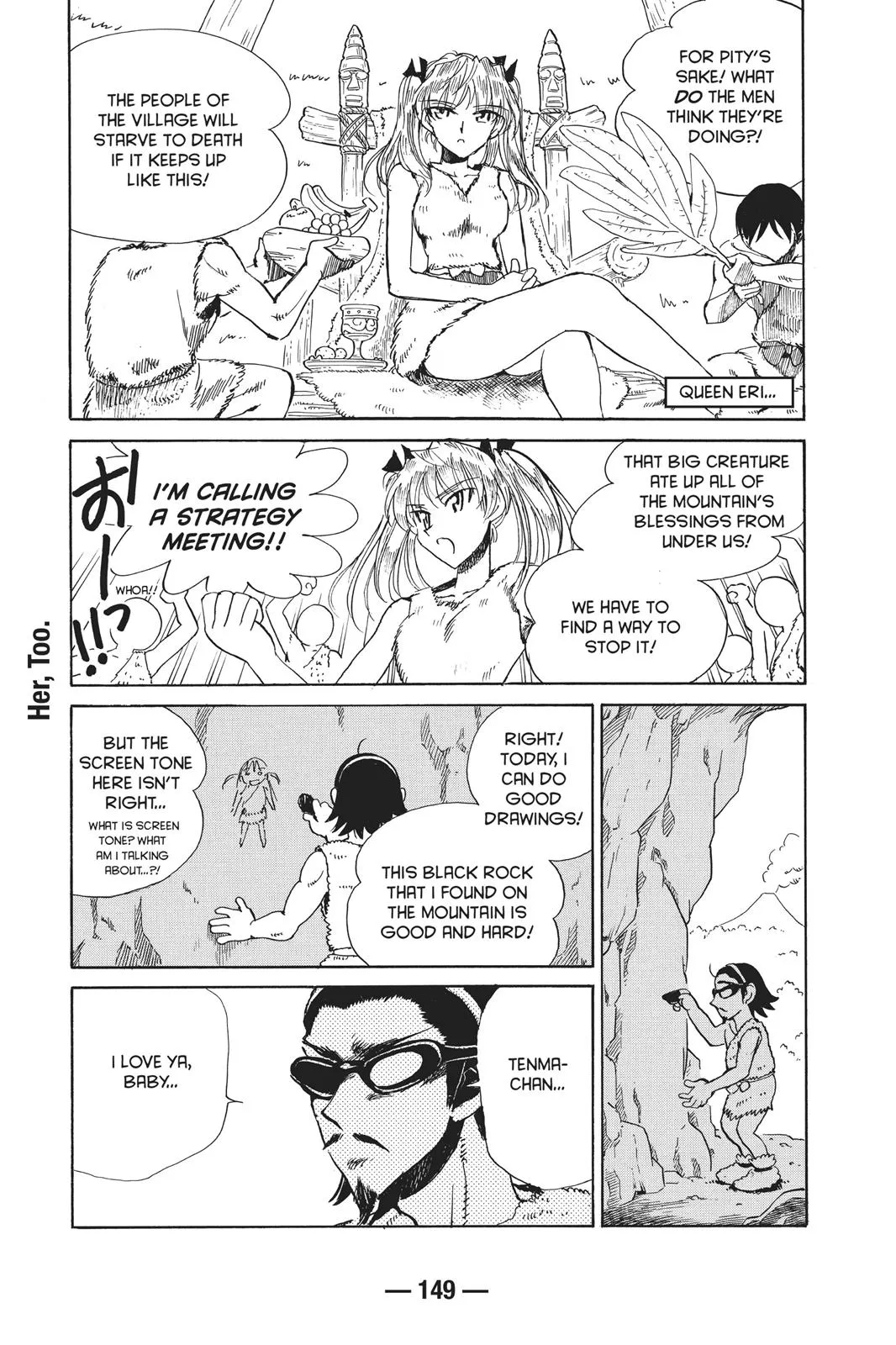 Read School Rumble Manga Online