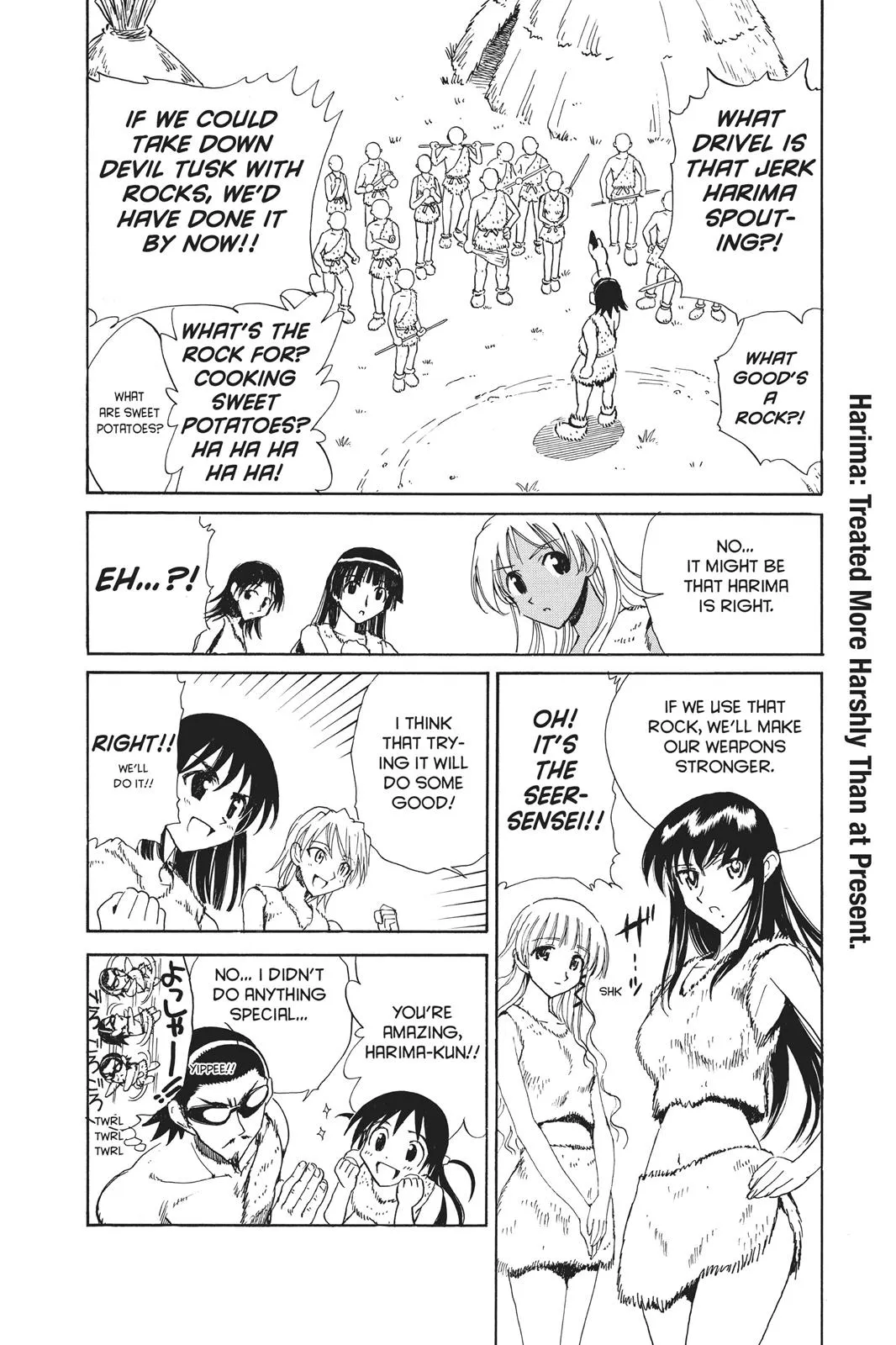 Read School Rumble Manga Online