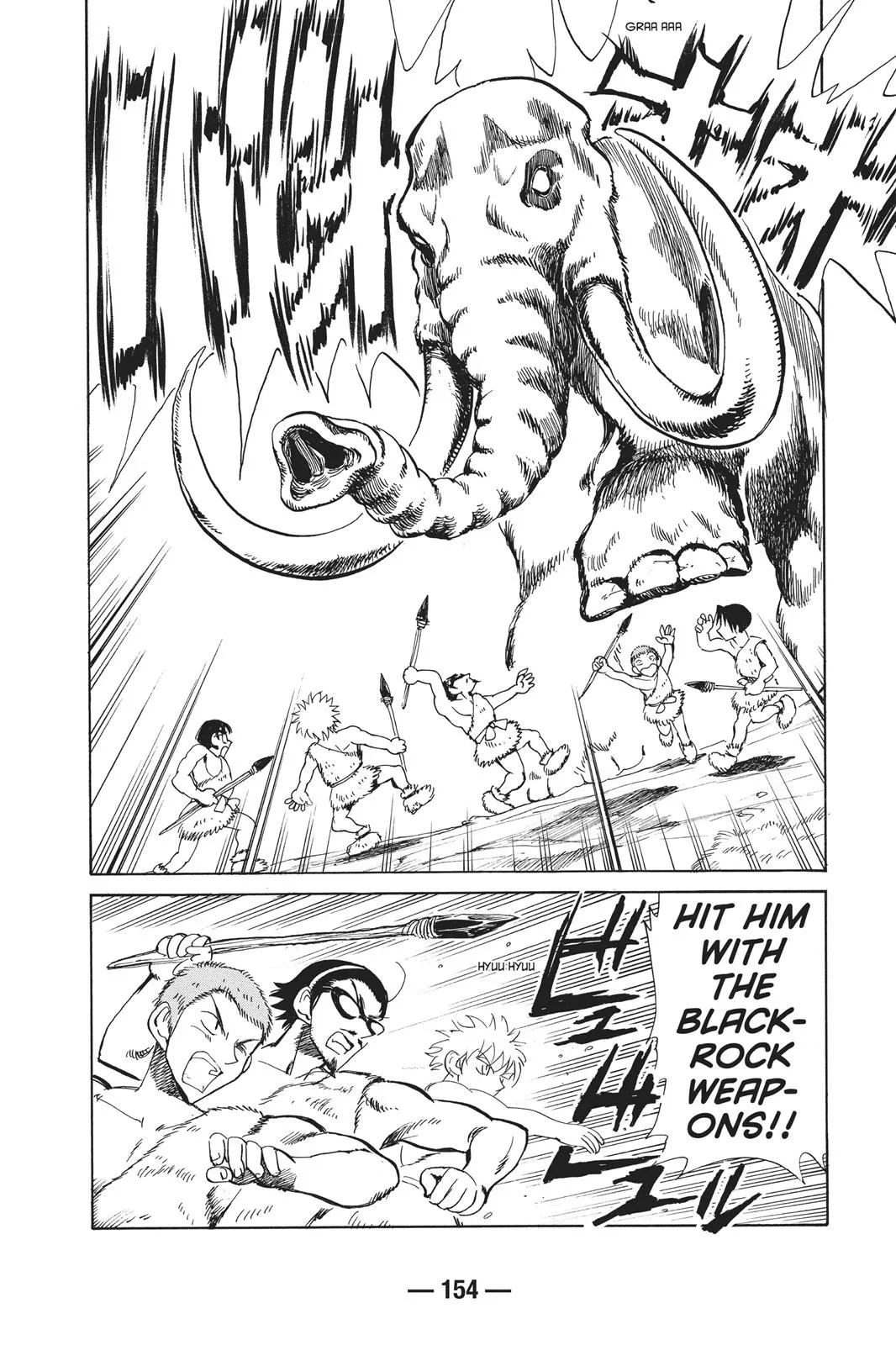 Read School Rumble Manga Online
